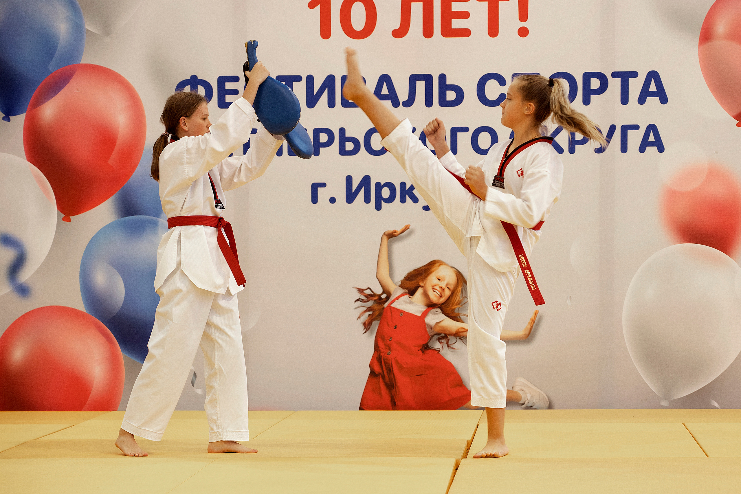 Все любят спорт. Байкал-арена. 10лет. Семейный, детский и школьный фотограф в Иркутске Алёна Зорка