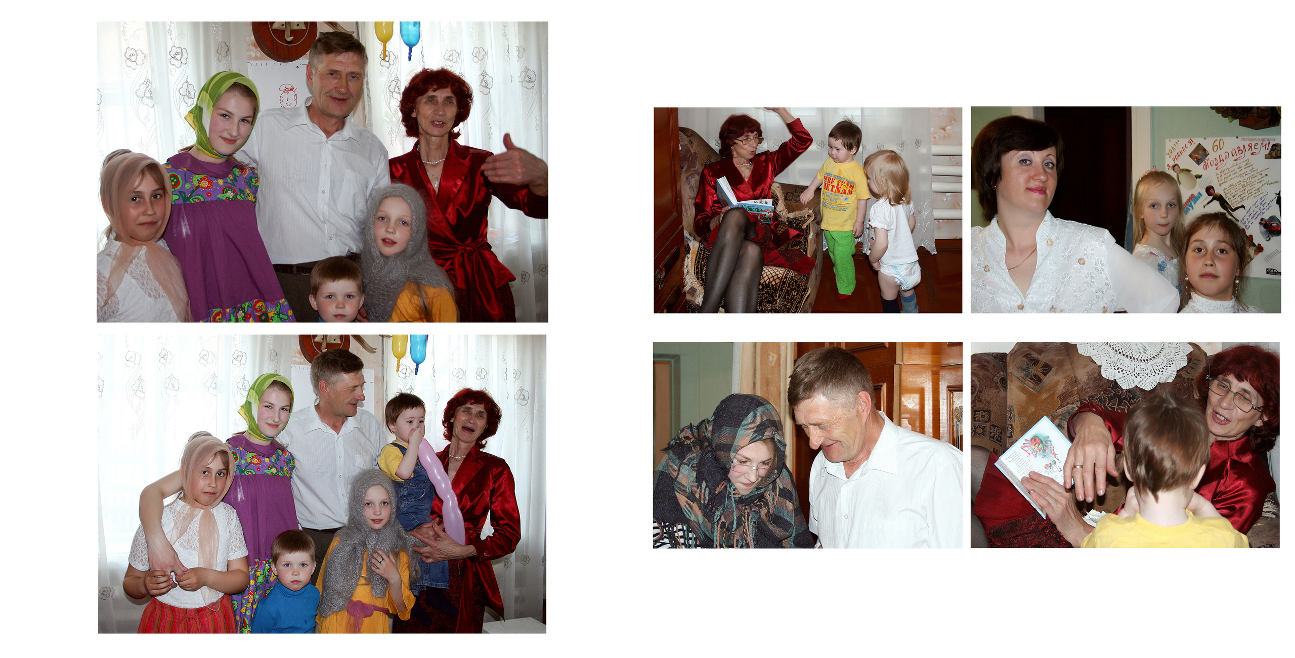 Семейный альбом. Семейный, детский и школьный фотограф в Иркутске Алёна Зорка