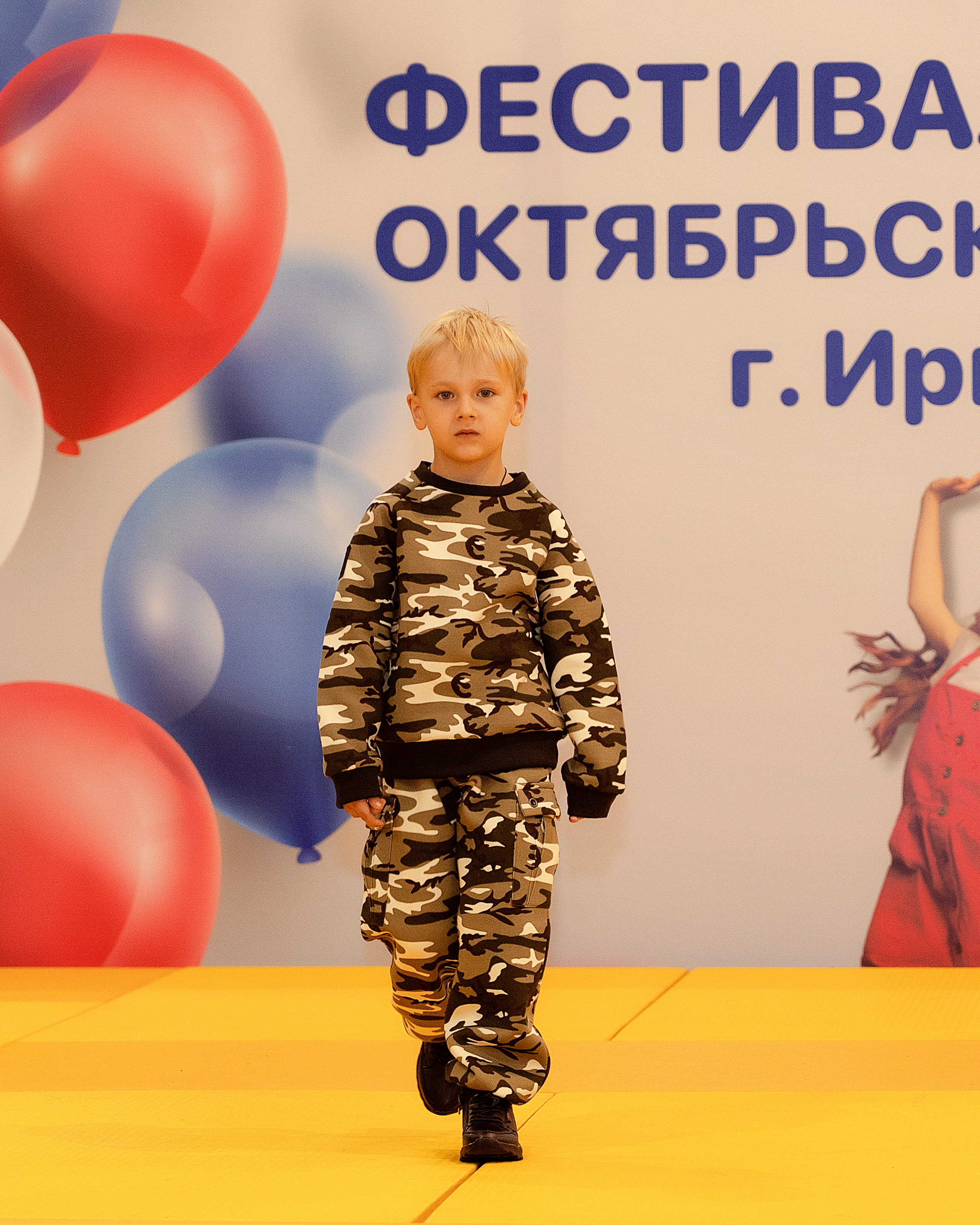 Все любят спорт. Байкал-арена. 10лет. Семейный, детский и школьный фотограф в Иркутске Алёна Зорка