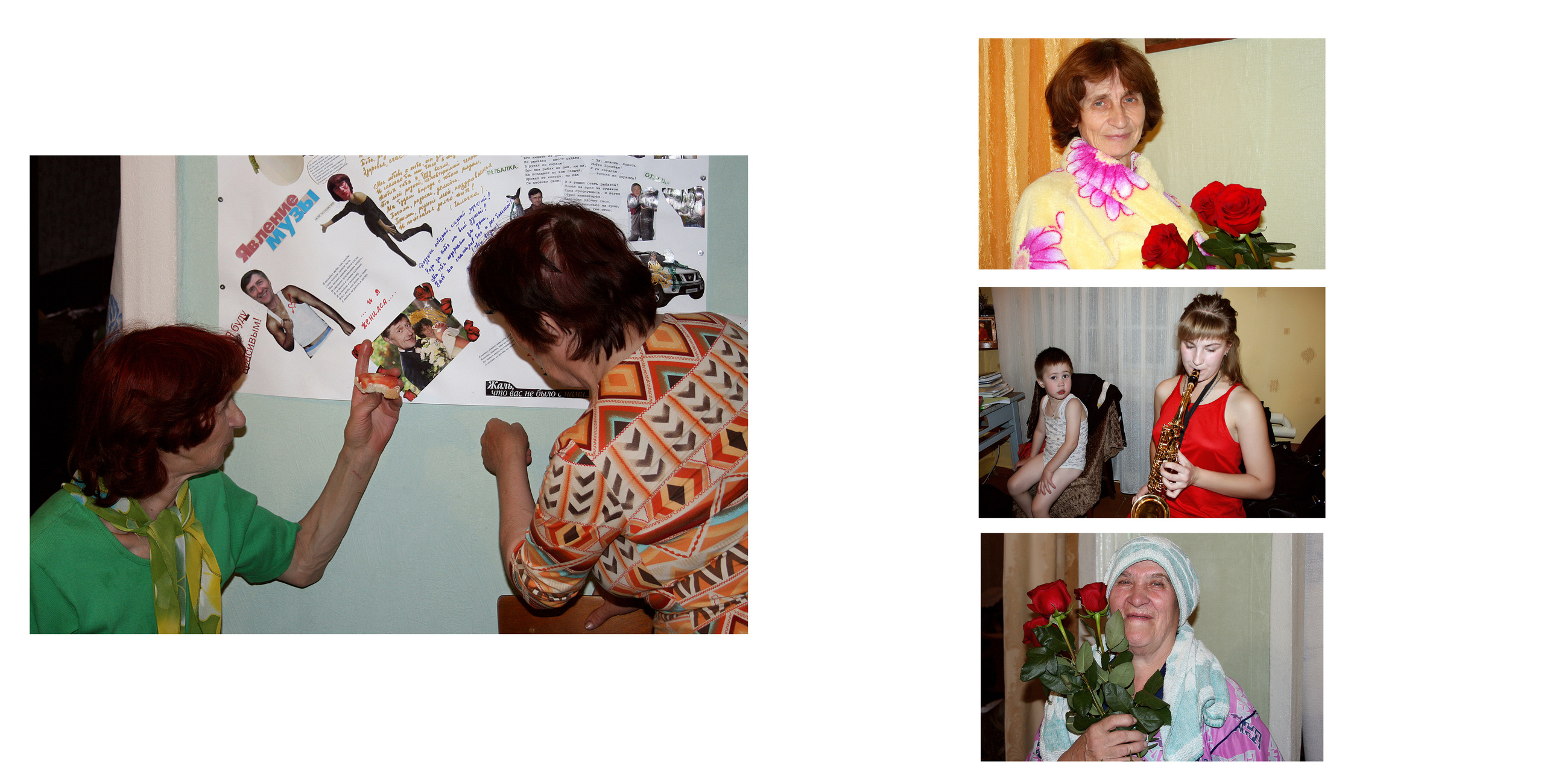 Семейный альбом. Семейный, детский и школьный фотограф в Иркутске Алёна Зорка