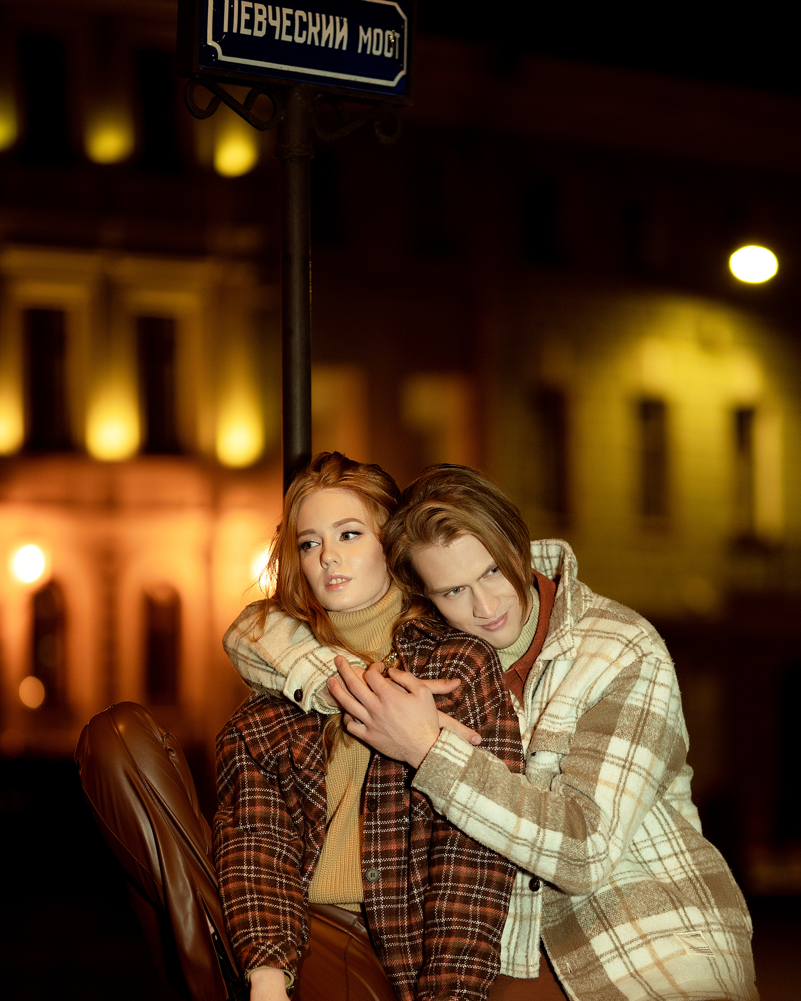 Влюбленные в Питер. Семейный, детский и школьный фотограф в Иркутске Алёна Зорка