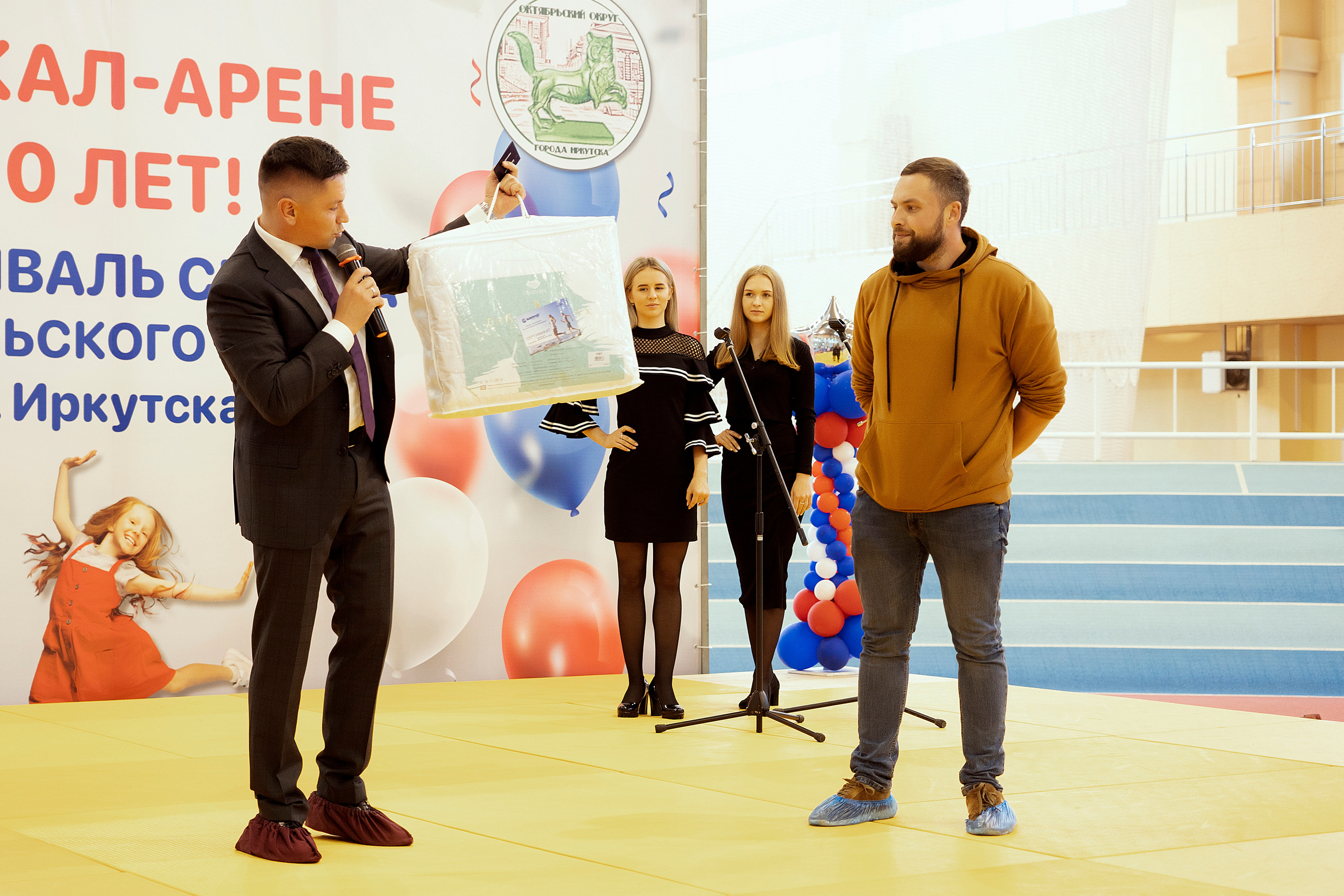 Все любят спорт. Байкал-арена. 10лет. Семейный, детский и школьный фотограф в Иркутске Алёна Зорка