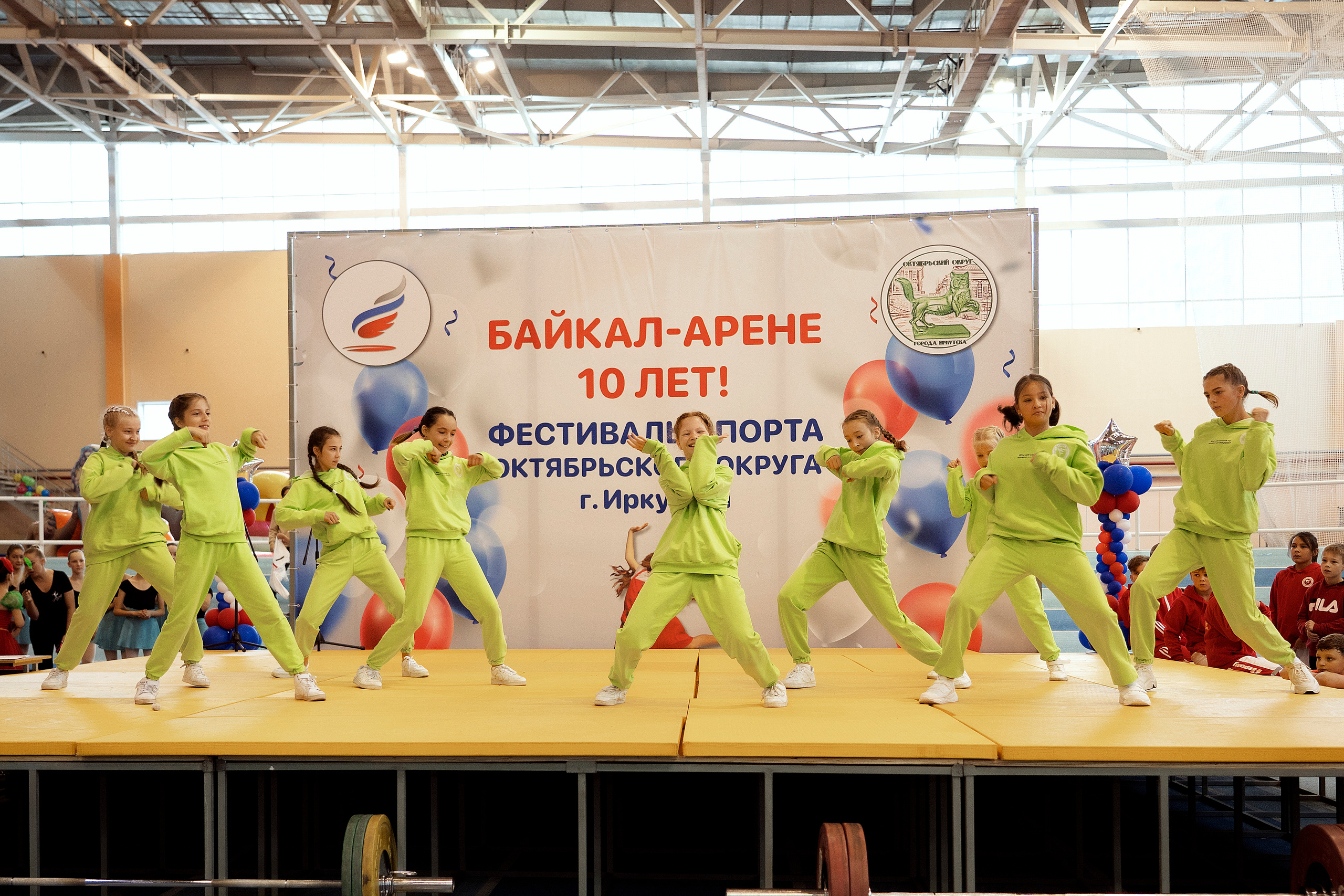 Все любят спорт. Байкал-арена. 10лет. Семейный, детский и школьный фотограф в Иркутске Алёна Зорка
