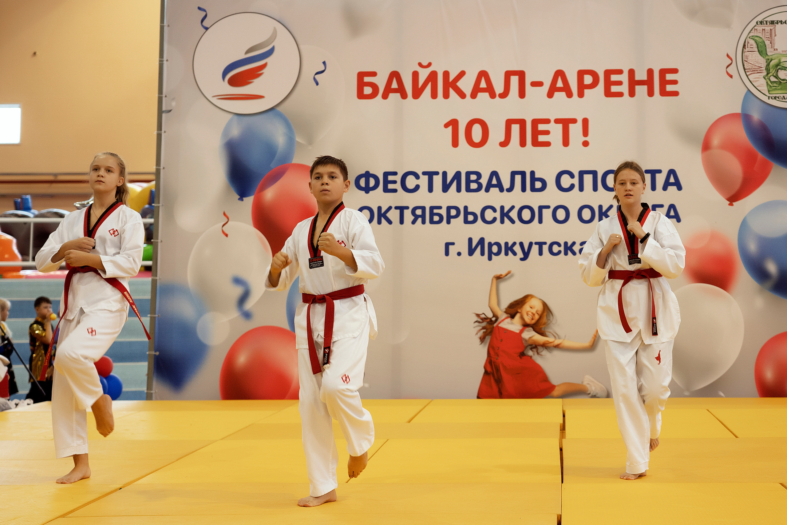 Все любят спорт. Байкал-арена. 10лет. Семейный, детский и школьный фотограф в Иркутске Алёна Зорка