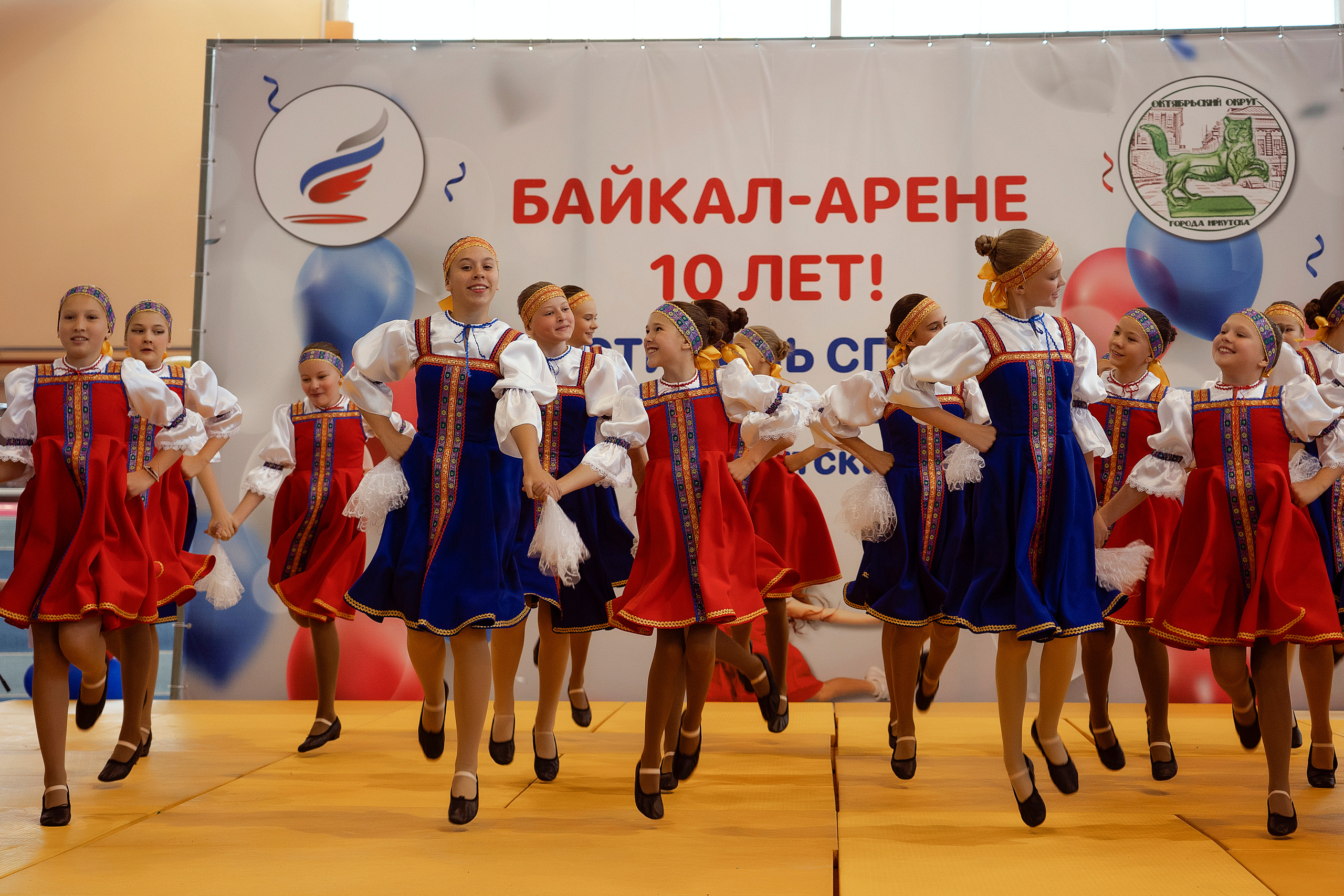 Все любят спорт. Байкал-арена. 10лет. Семейный, детский и школьный фотограф в Иркутске Алёна Зорка
