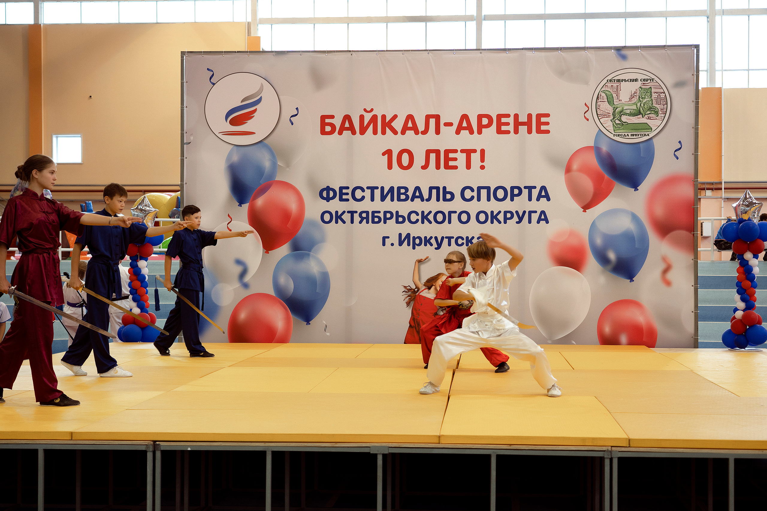 Все любят спорт. Байкал-арена. 10лет. Семейный, детский и школьный фотограф в Иркутске Алёна Зорка