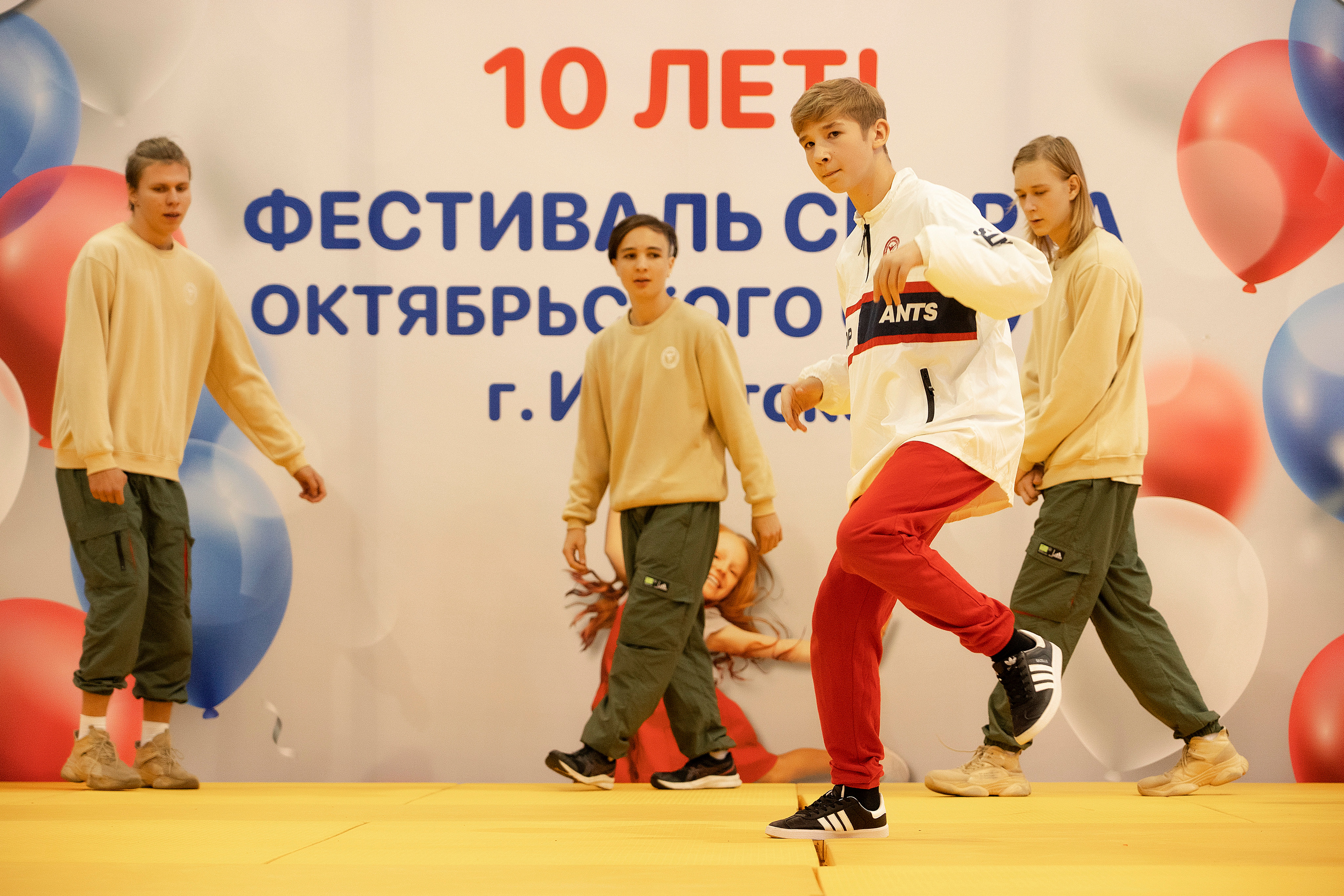 Все любят спорт. Байкал-арена. 10лет. Семейный, детский и школьный фотограф в Иркутске Алёна Зорка