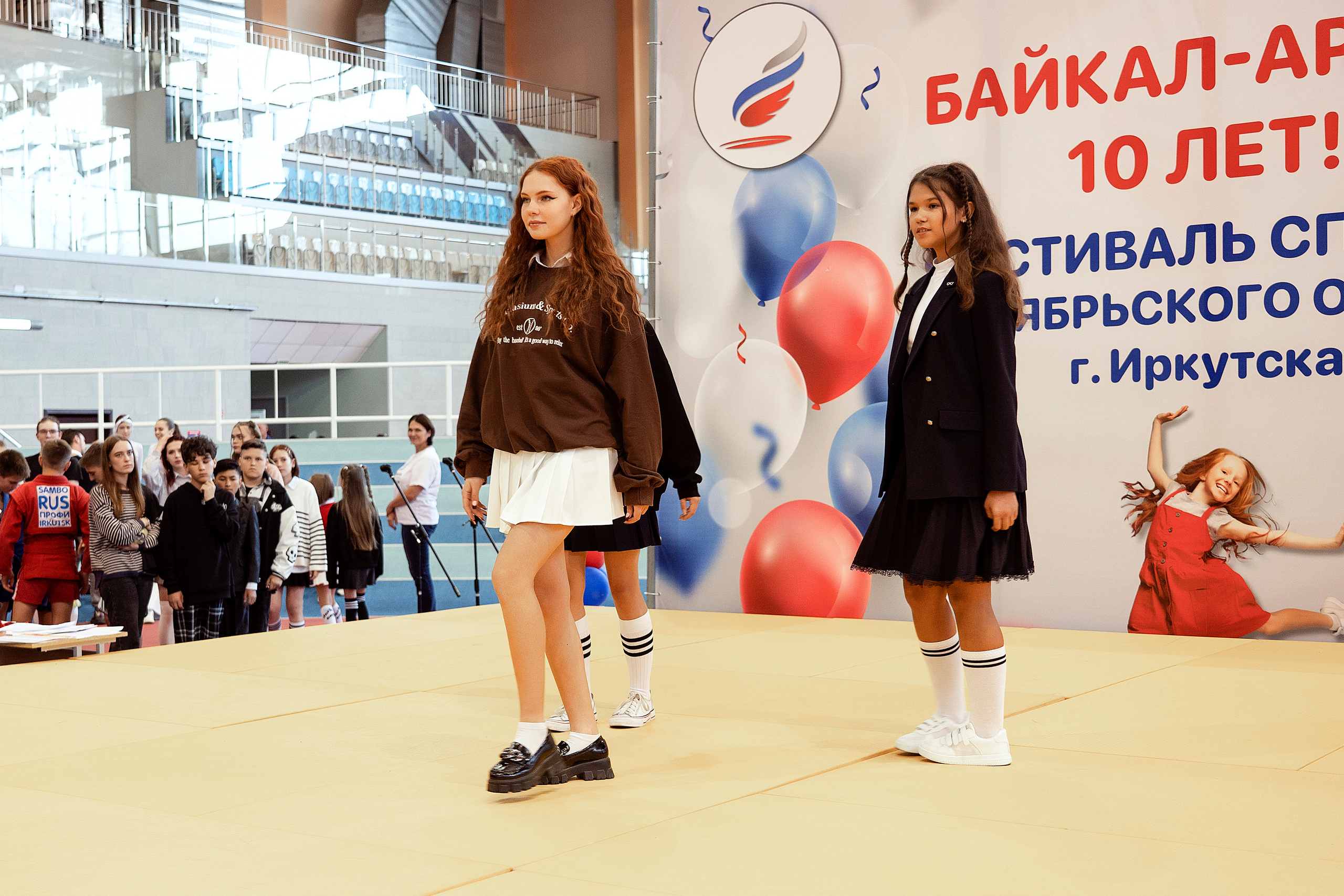 Все любят спорт. Байкал-арена. 10лет. Семейный, детский и школьный фотограф в Иркутске Алёна Зорка