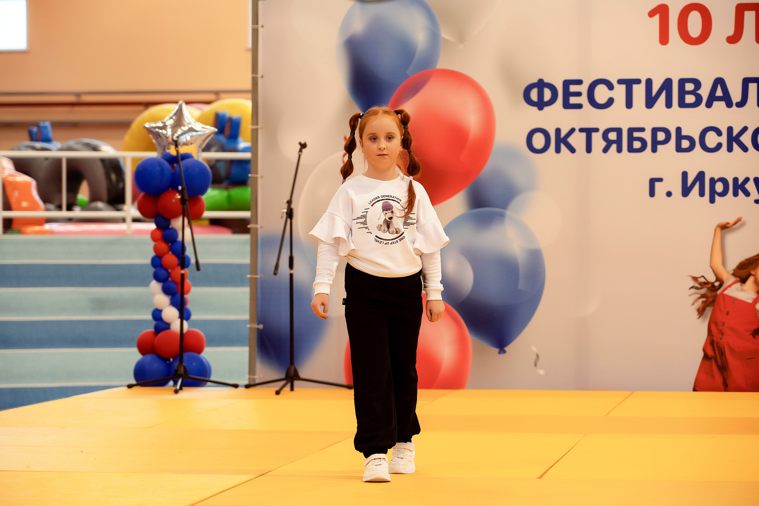 Все любят спорт. Байкал-арена. 10лет. Семейный, детский и школьный фотограф в Иркутске Алёна Зорка