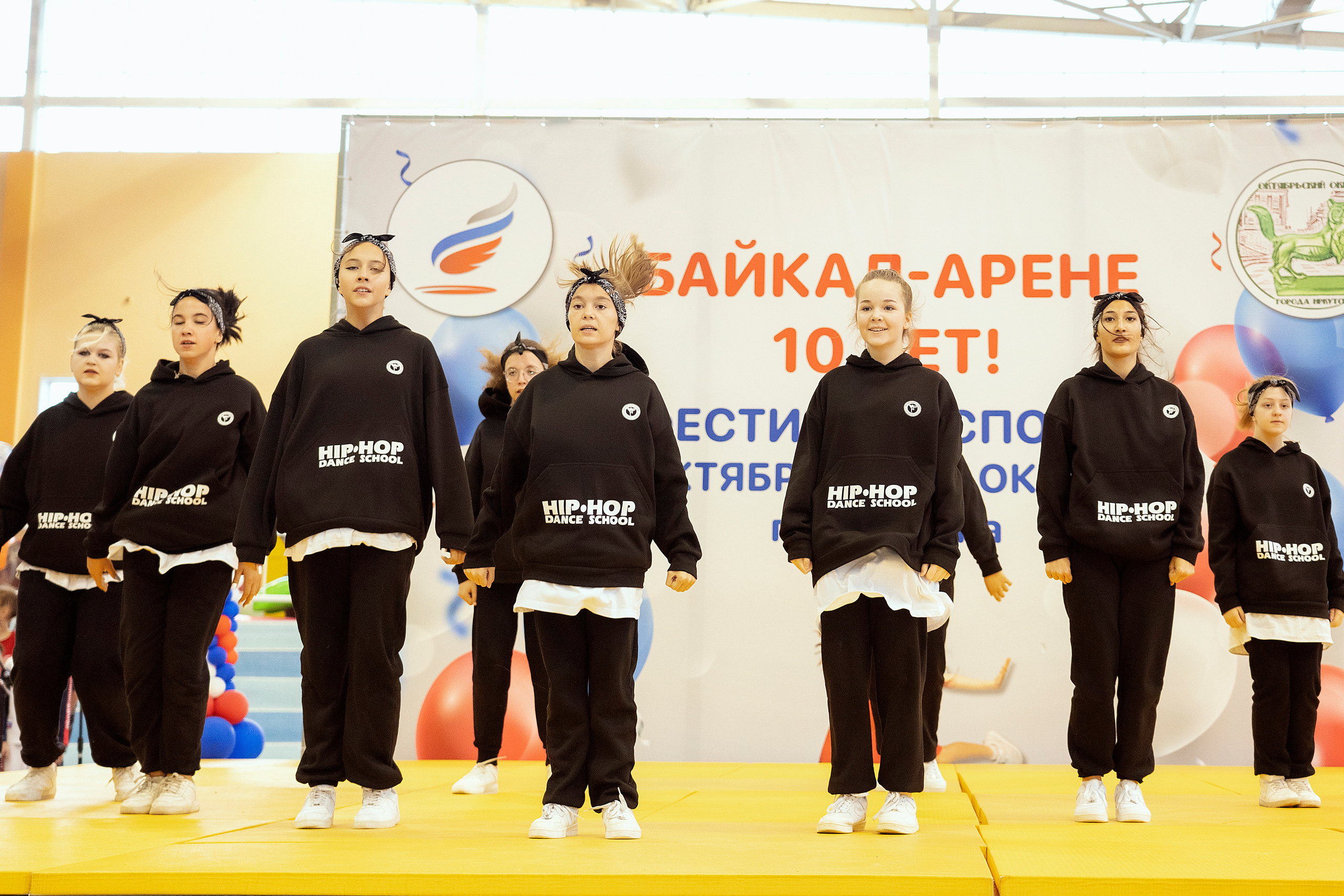 Все любят спорт. Байкал-арена. 10лет. Семейный, детский и школьный фотограф в Иркутске Алёна Зорка