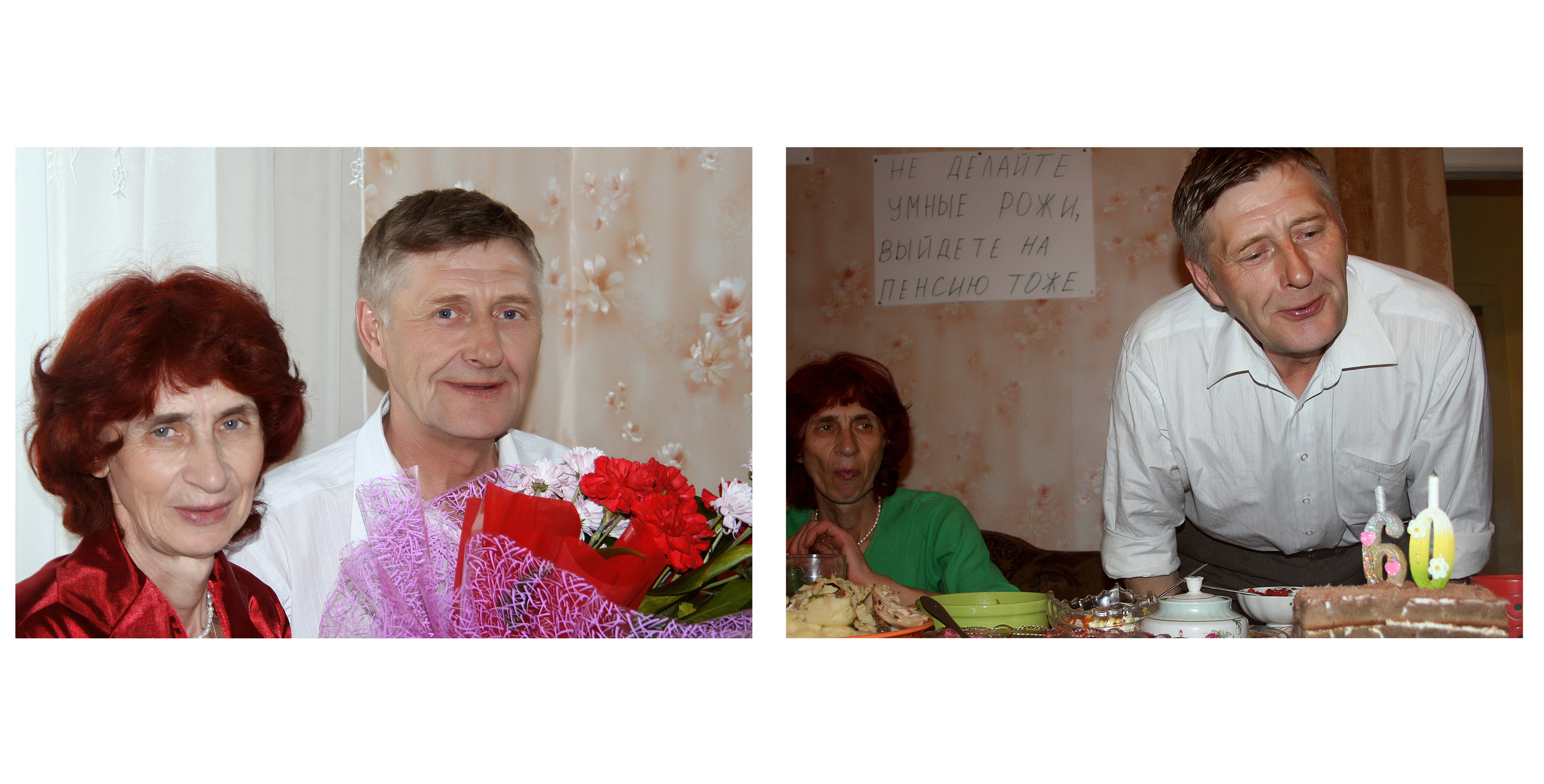 Семейный альбом. Семейный, детский и школьный фотограф в Иркутске Алёна Зорка