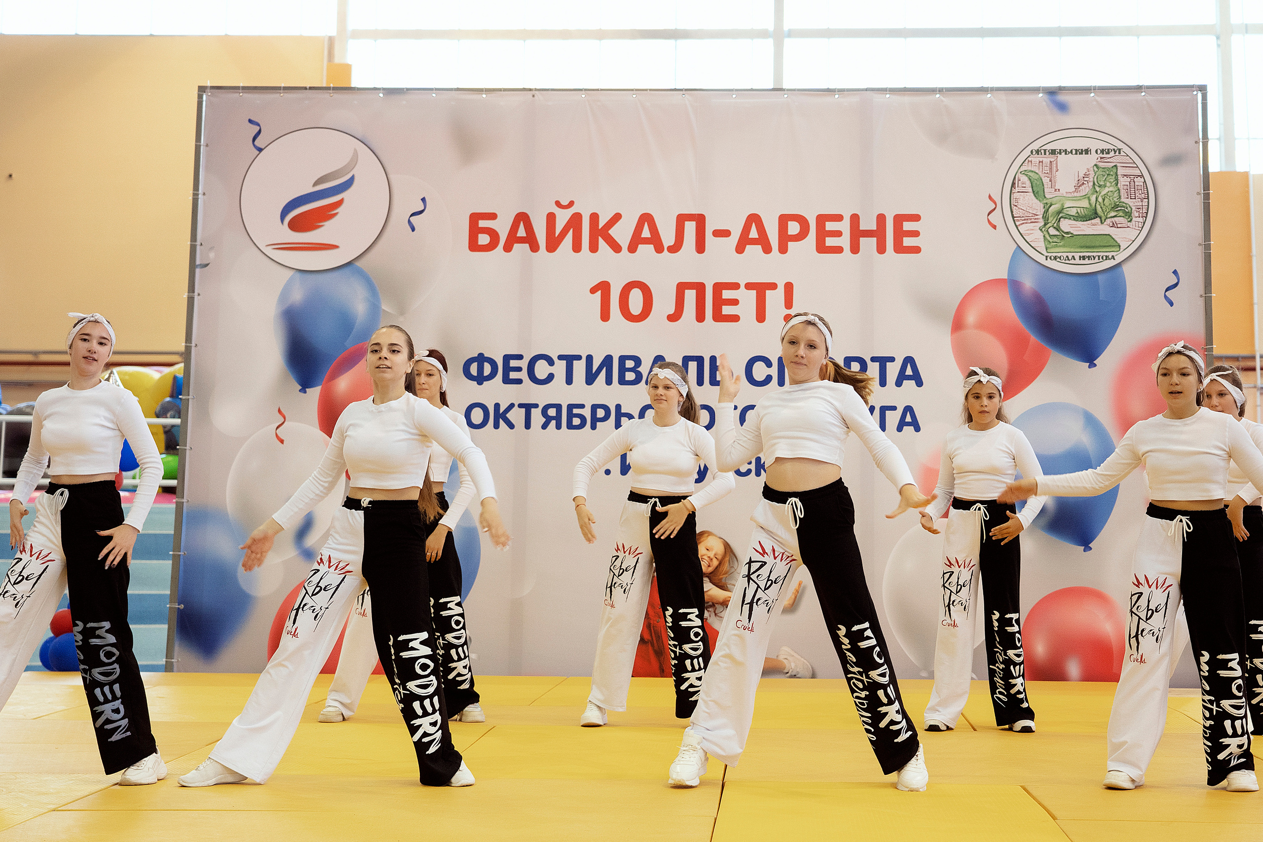 Все любят спорт. Байкал-арена. 10лет. Семейный, детский и школьный фотограф в Иркутске Алёна Зорка