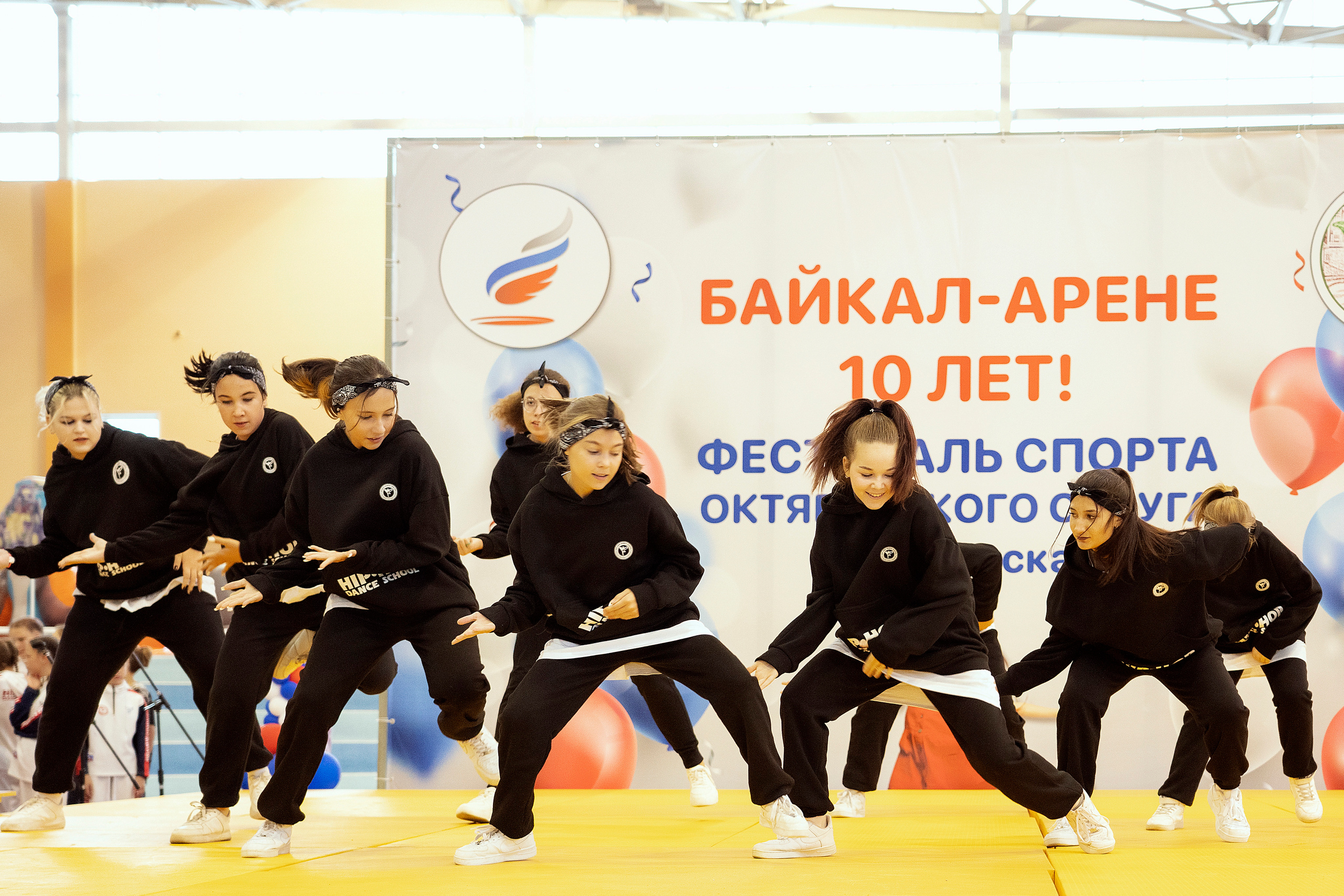 Все любят спорт. Байкал-арена. 10лет. Семейный, детский и школьный фотограф в Иркутске Алёна Зорка