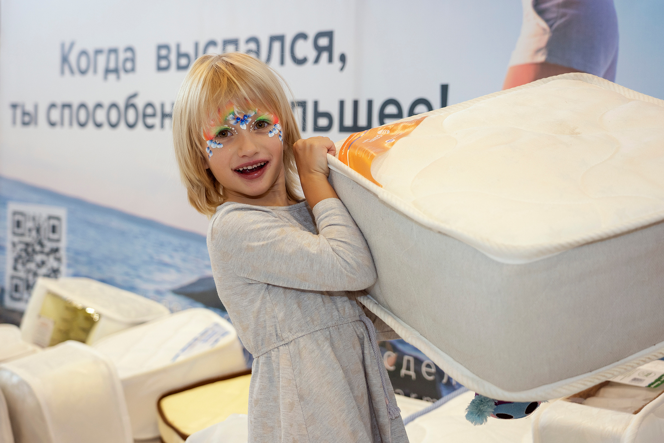 Все любят спорт. Байкал-арена. 10лет. Семейный, детский и школьный фотограф в Иркутске Алёна Зорка