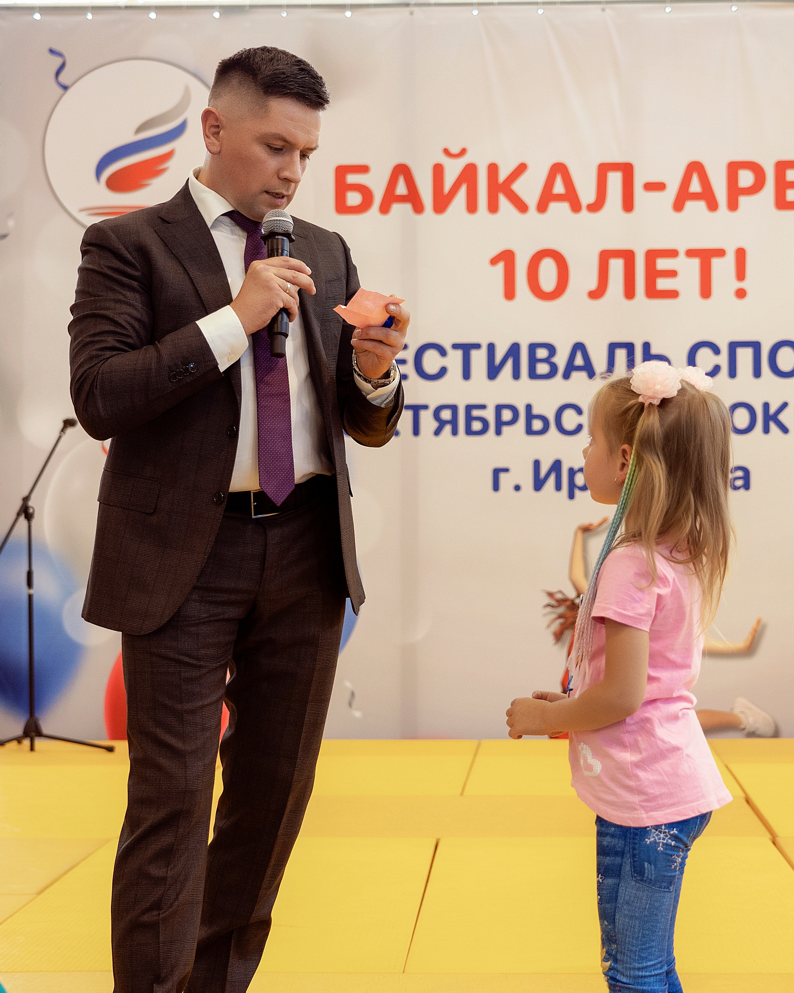 Все любят спорт. Байкал-арена. 10лет. Семейный, детский и школьный фотограф в Иркутске Алёна Зорка