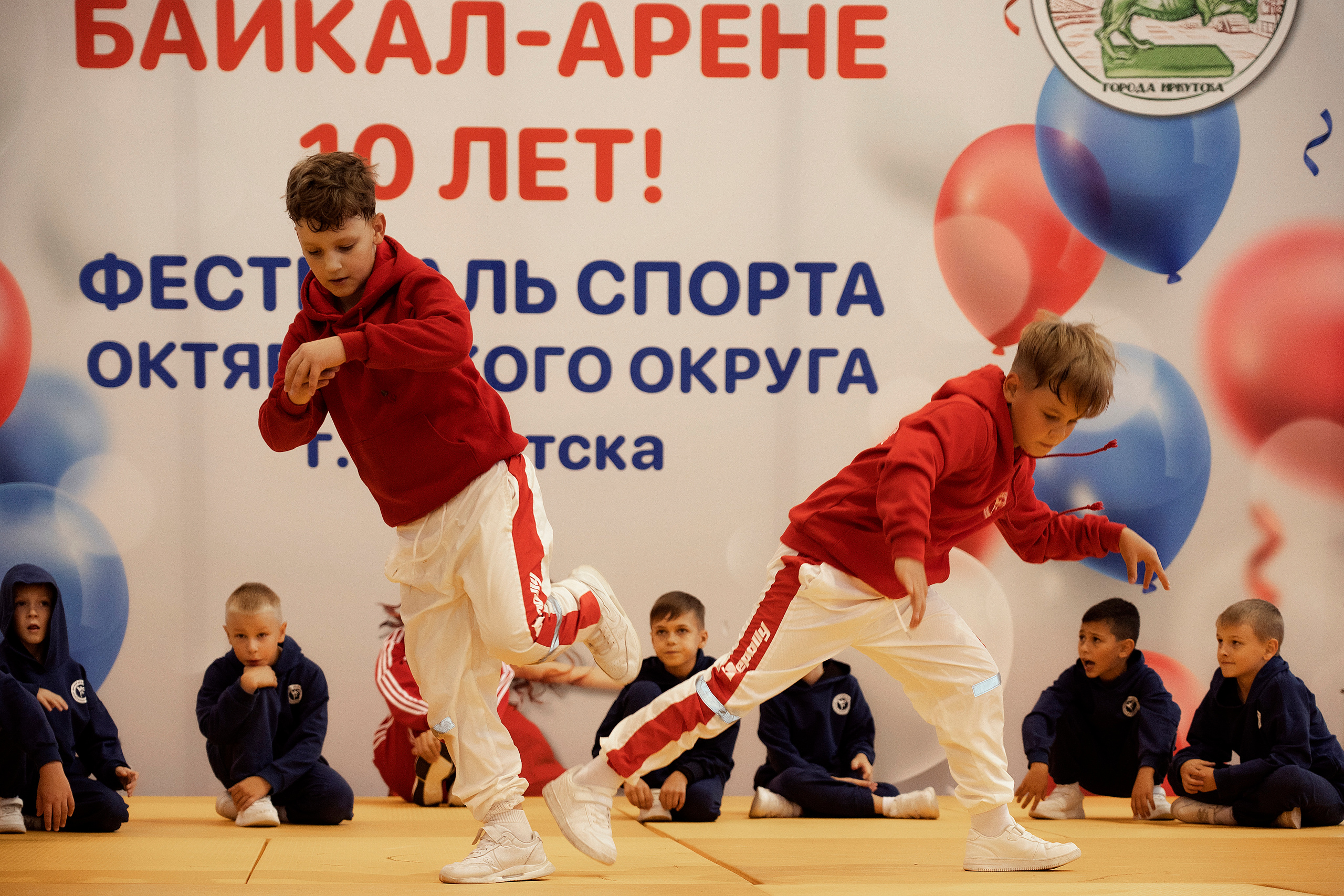 Все любят спорт. Байкал-арена. 10лет. Семейный, детский и школьный фотограф в Иркутске Алёна Зорка