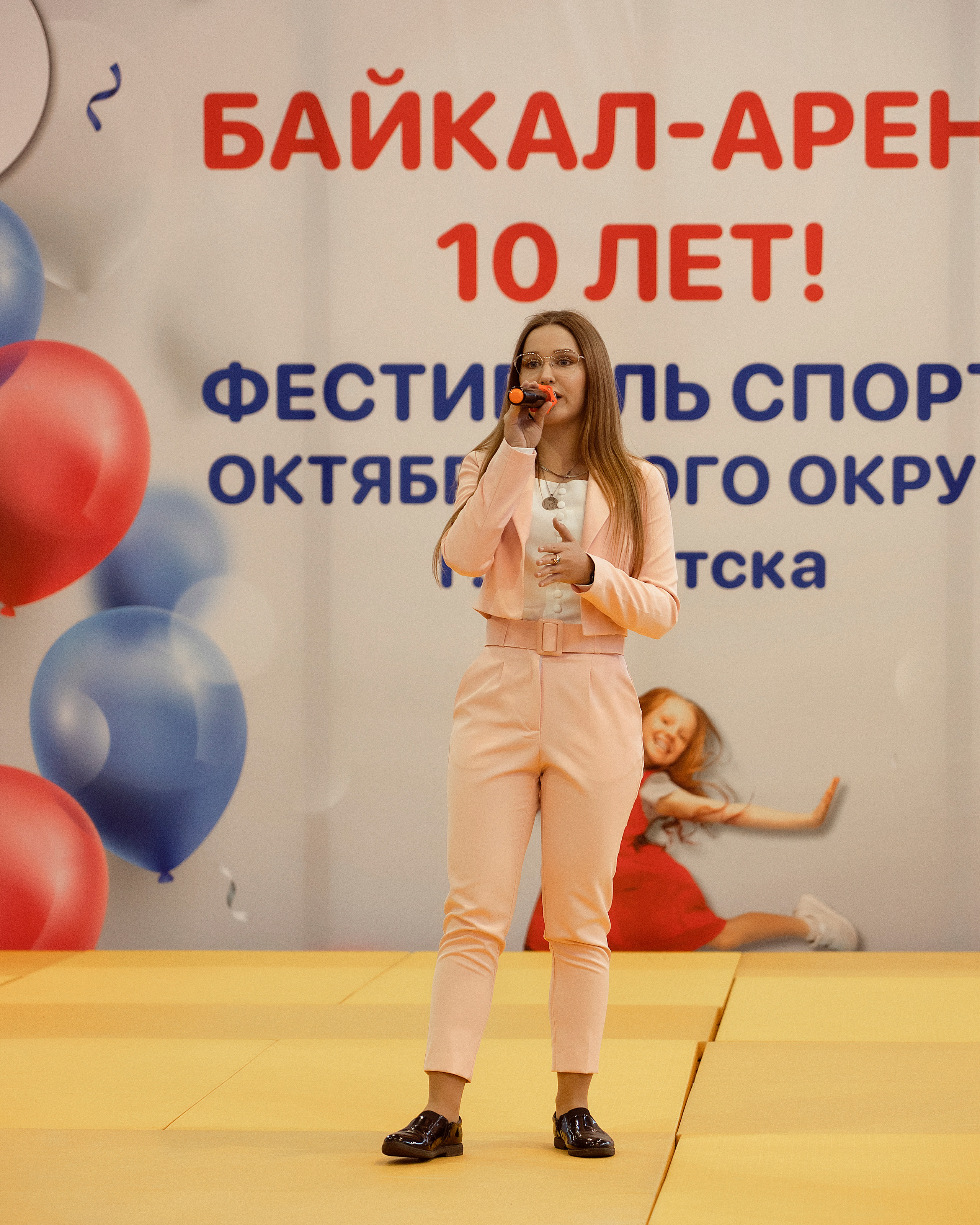 Все любят спорт. Байкал-арена. 10лет. Семейный, детский и школьный фотограф в Иркутске Алёна Зорка