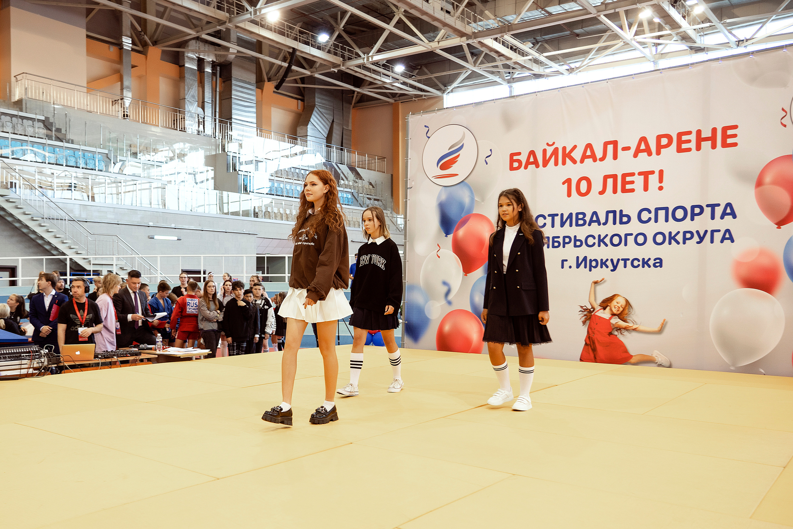 Все любят спорт. Байкал-арена. 10лет. Семейный, детский и школьный фотограф в Иркутске Алёна Зорка