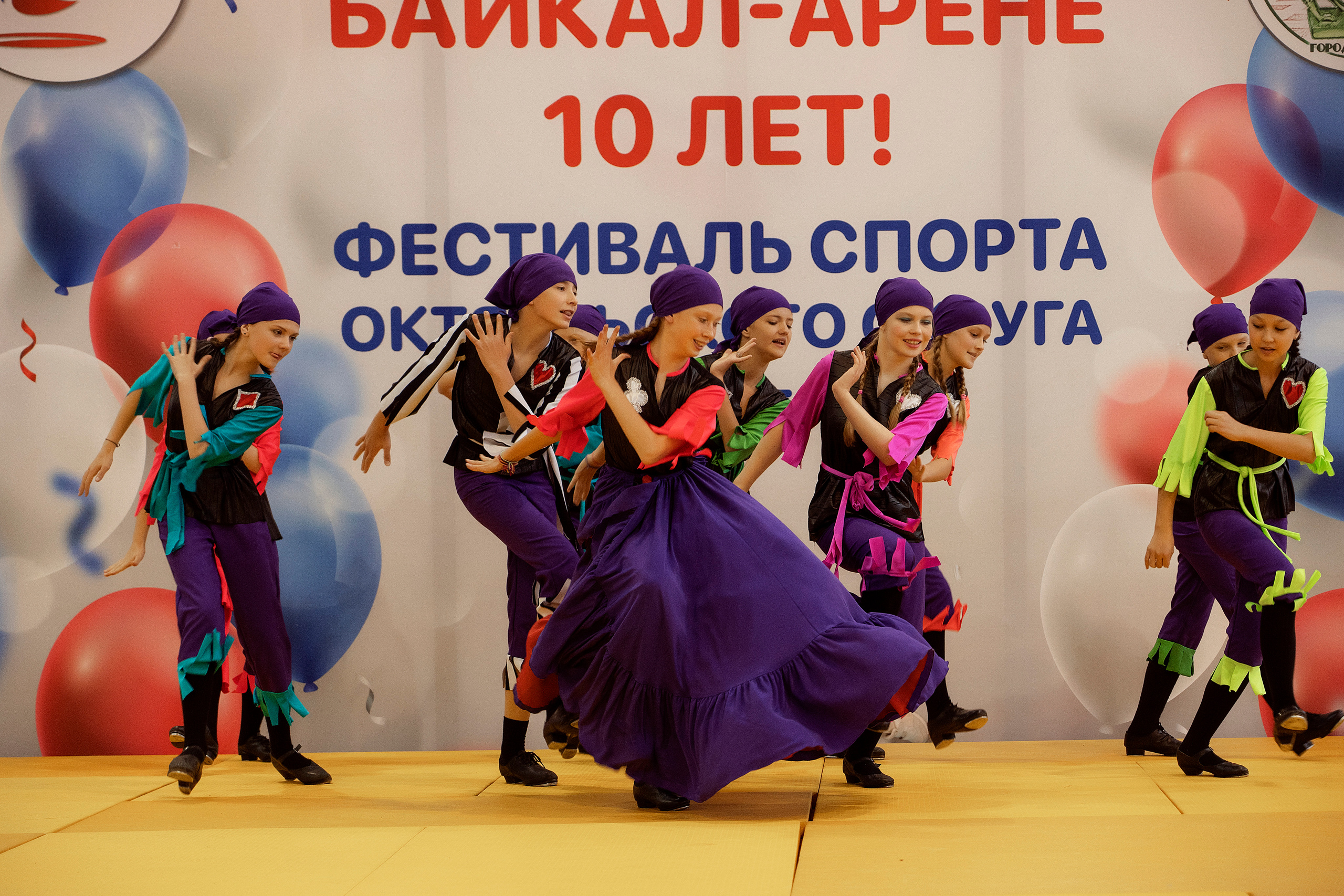 Все любят спорт. Байкал-арена. 10лет. Семейный, детский и школьный фотограф в Иркутске Алёна Зорка