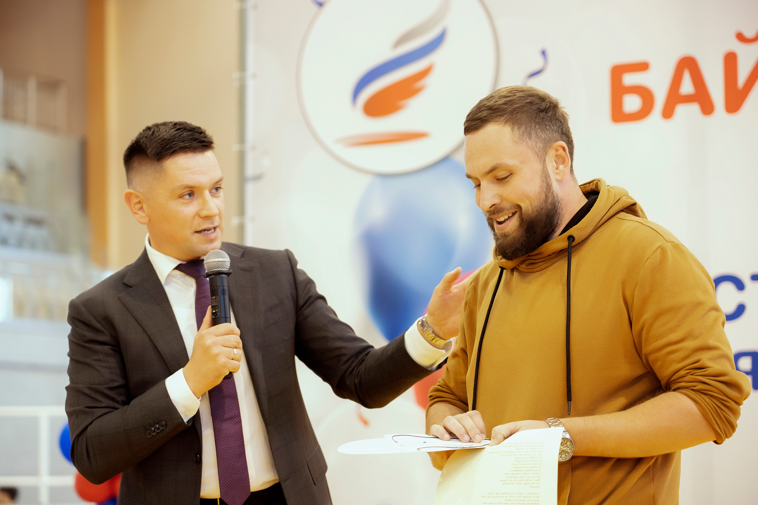 Все любят спорт. Байкал-арена. 10лет. Семейный, детский и школьный фотограф в Иркутске Алёна Зорка