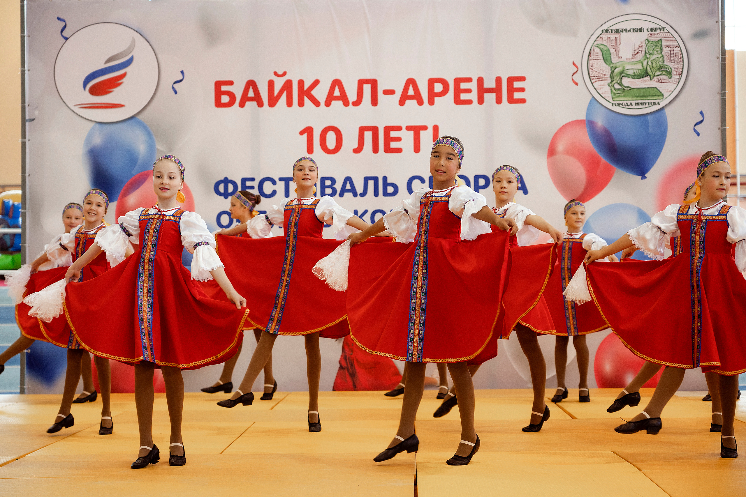 Все любят спорт. Байкал-арена. 10лет. Семейный, детский и школьный фотограф в Иркутске Алёна Зорка