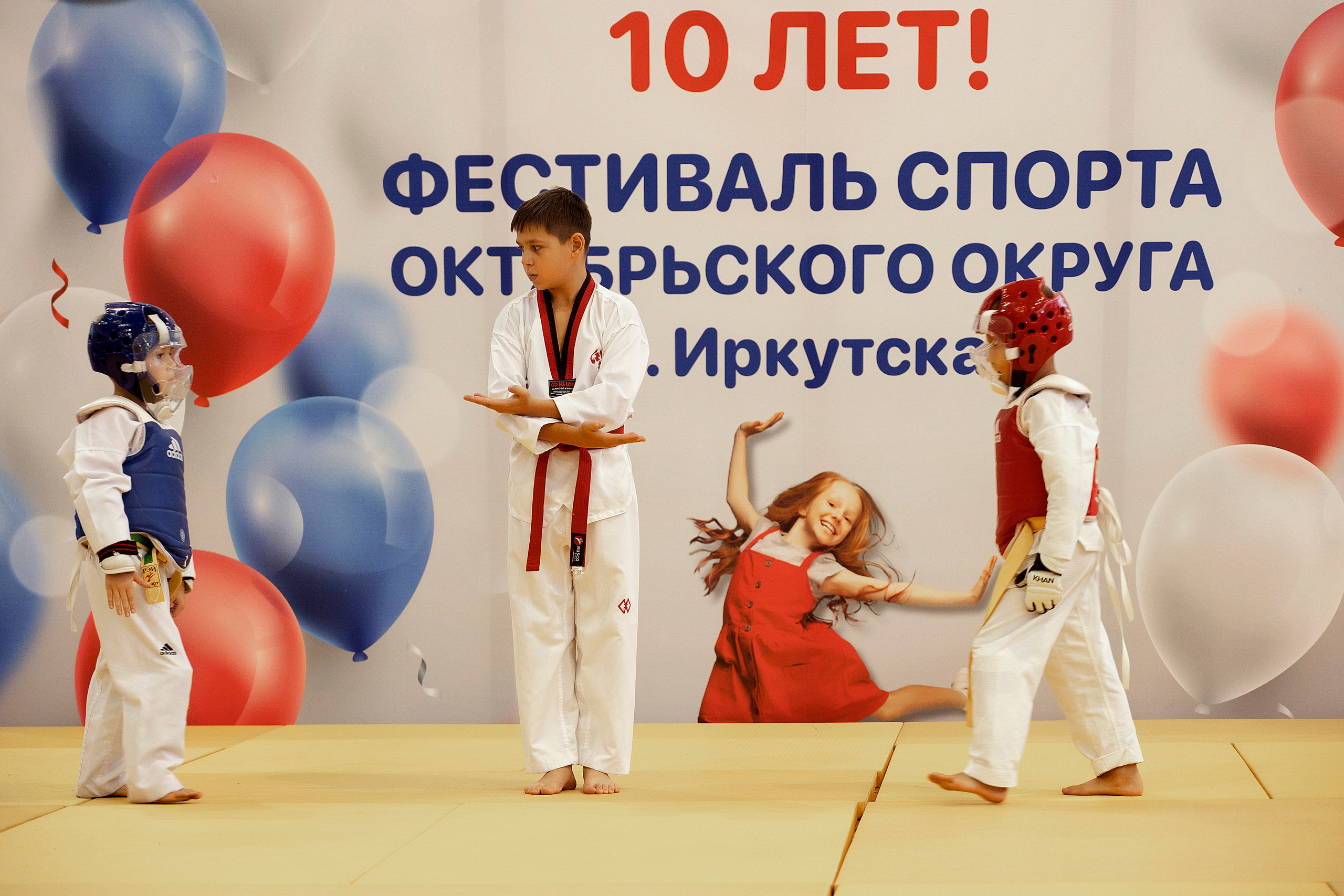 Все любят спорт. Байкал-арена. 10лет. Семейный, детский и школьный фотограф в Иркутске Алёна Зорка