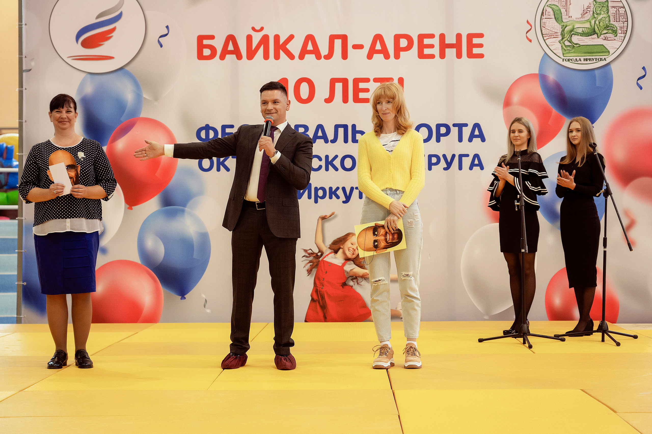 Все любят спорт. Байкал-арена. 10лет. Семейный, детский и школьный фотограф в Иркутске Алёна Зорка