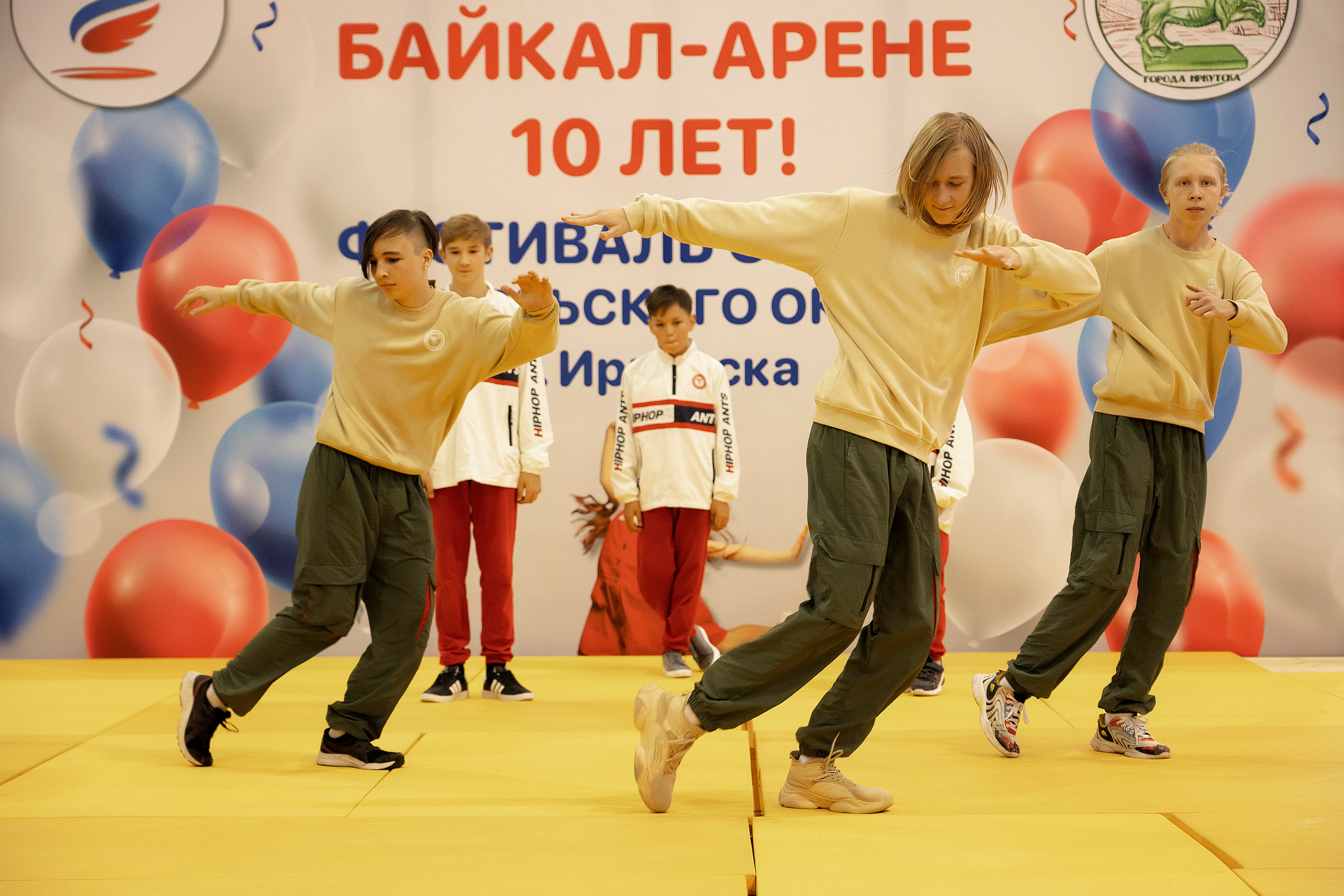 Все любят спорт. Байкал-арена. 10лет. Семейный, детский и школьный фотограф в Иркутске Алёна Зорка