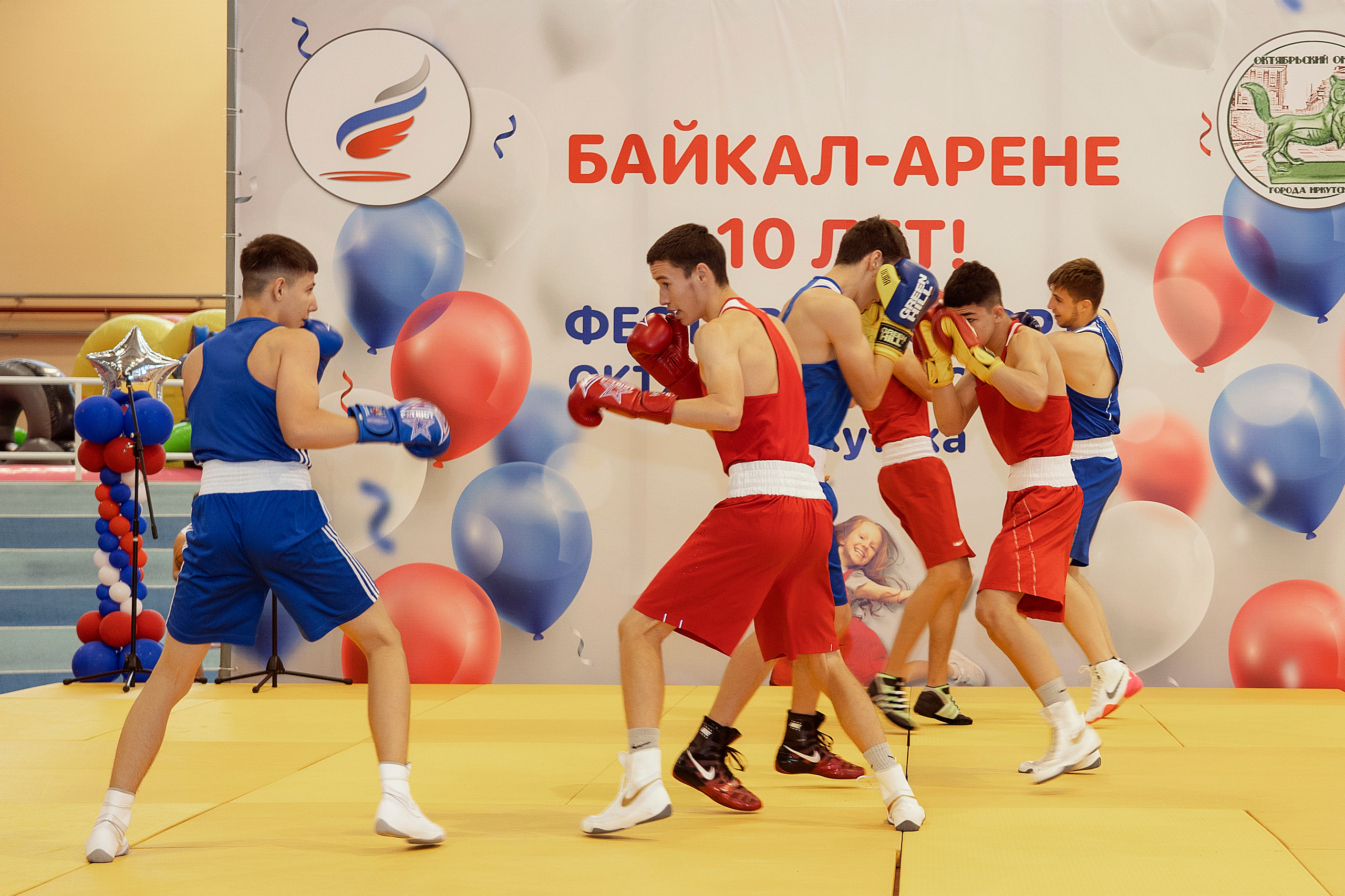 Все любят спорт. Байкал-арена. 10лет. Семейный, детский и школьный фотограф в Иркутске Алёна Зорка
