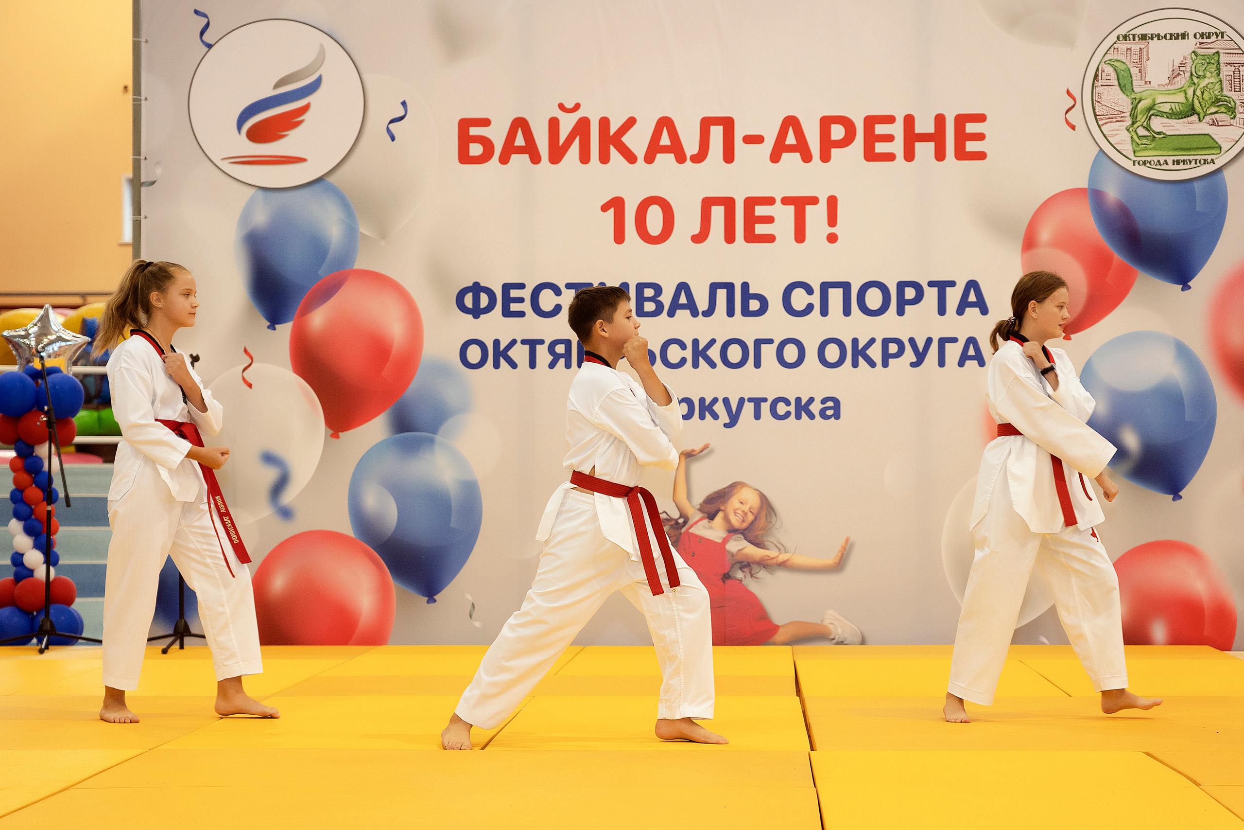 Все любят спорт. Байкал-арена. 10лет. Семейный, детский и школьный фотограф в Иркутске Алёна Зорка