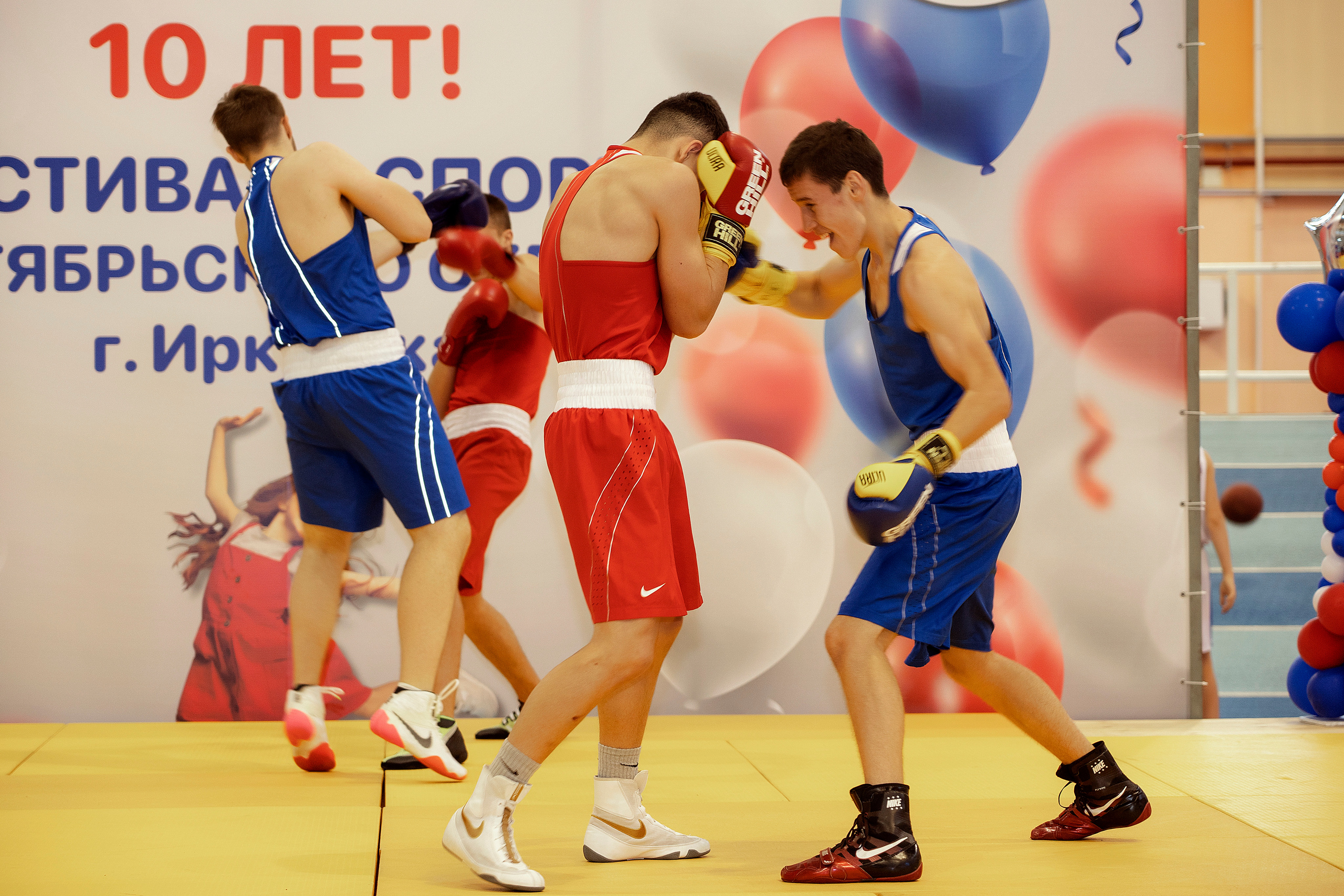 Все любят спорт. Байкал-арена. 10лет. Семейный, детский и школьный фотограф в Иркутске Алёна Зорка