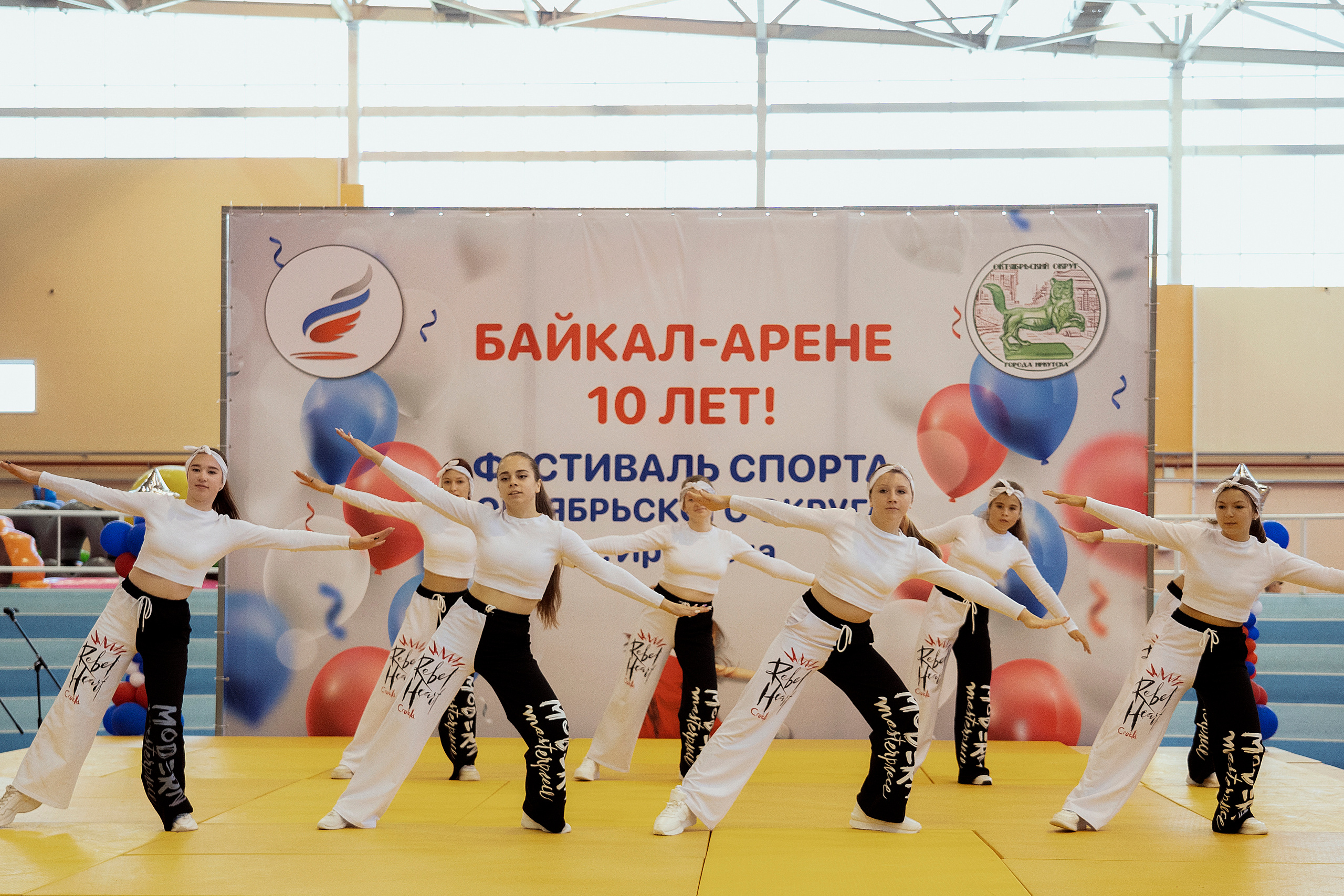 Все любят спорт. Байкал-арена. 10лет. Семейный, детский и школьный фотограф в Иркутске Алёна Зорка