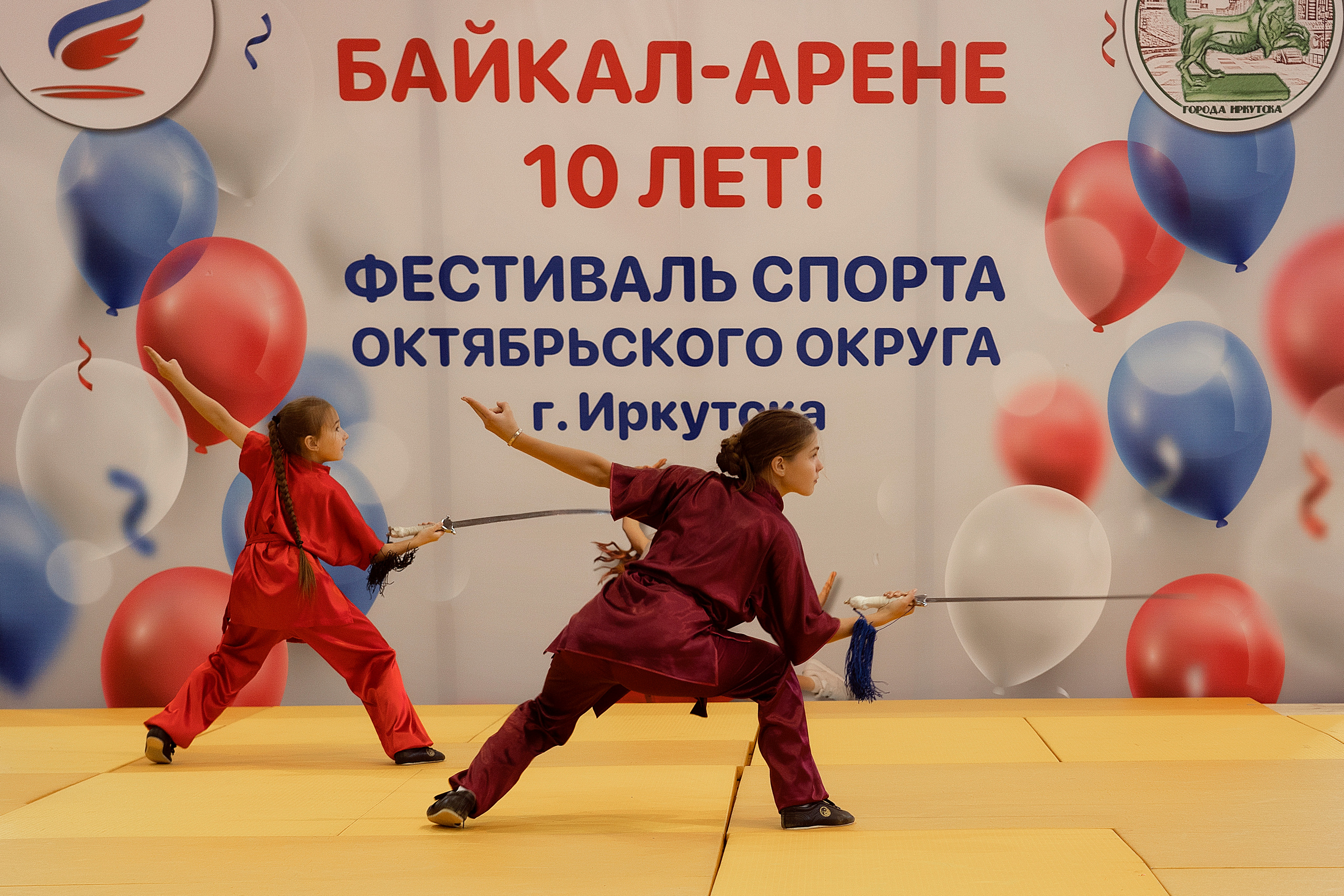 Все любят спорт. Байкал-арена. 10лет. Семейный, детский и школьный фотограф в Иркутске Алёна Зорка