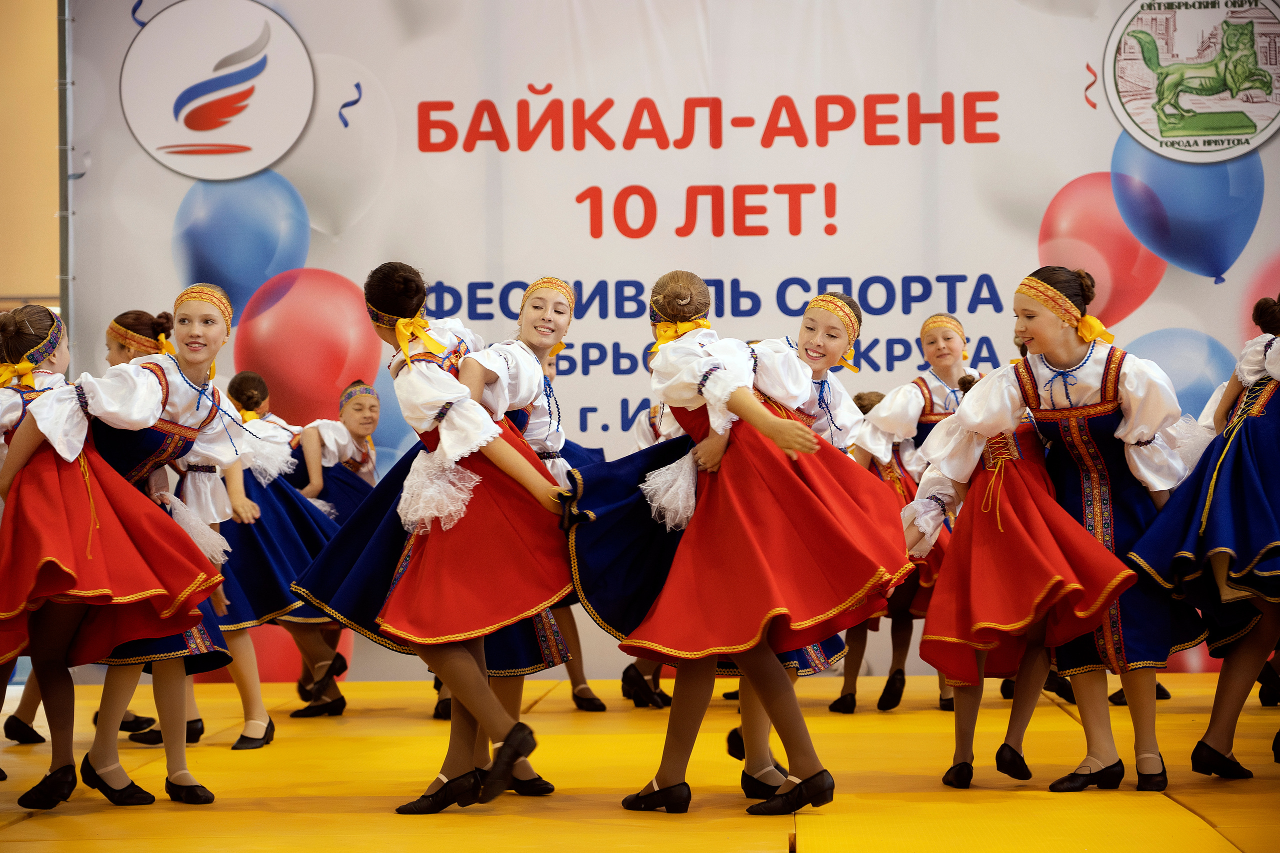 Все любят спорт. Байкал-арена. 10лет. Семейный, детский и школьный фотограф в Иркутске Алёна Зорка