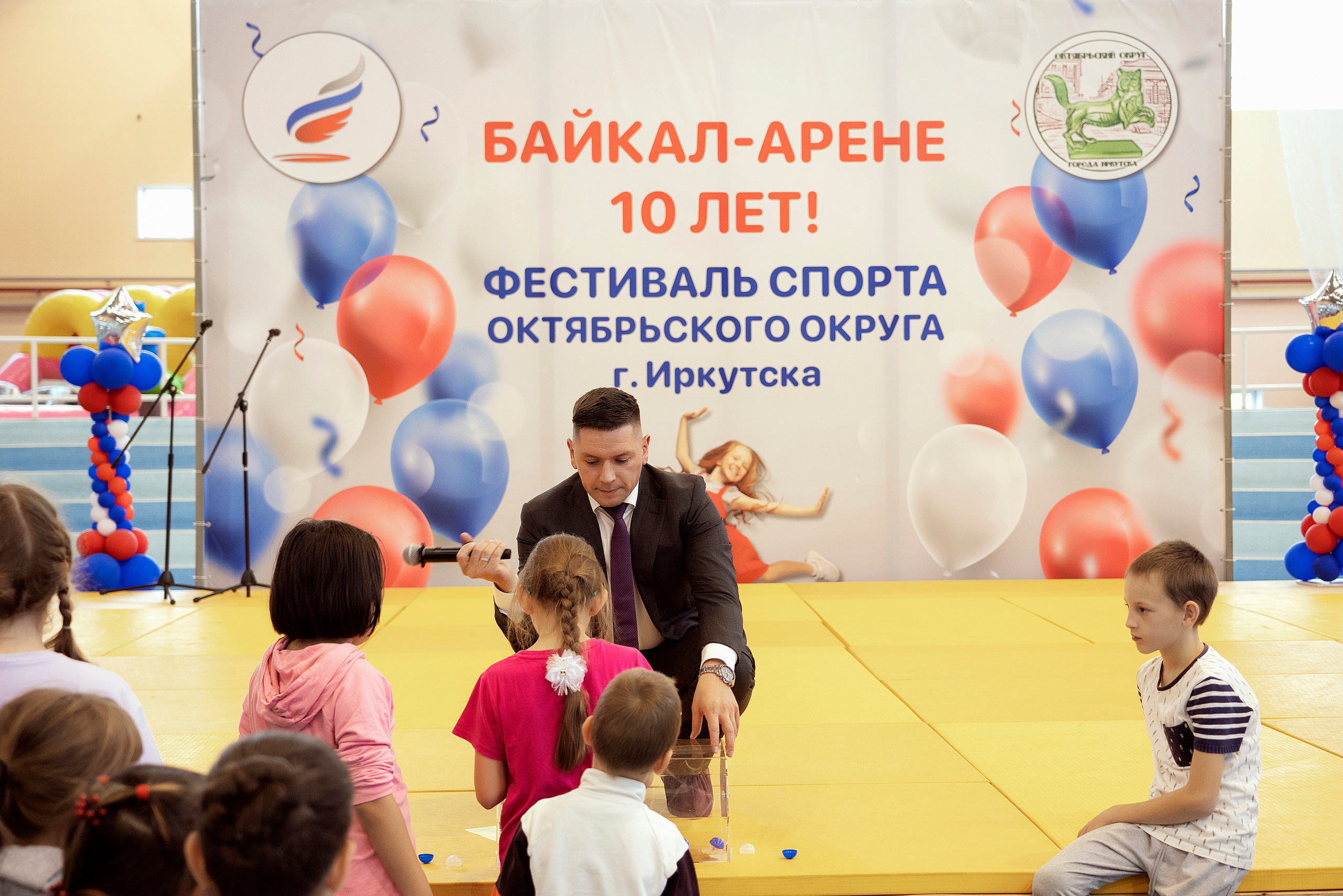 Все любят спорт. Байкал-арена. 10лет. Семейный, детский и школьный фотограф в Иркутске Алёна Зорка