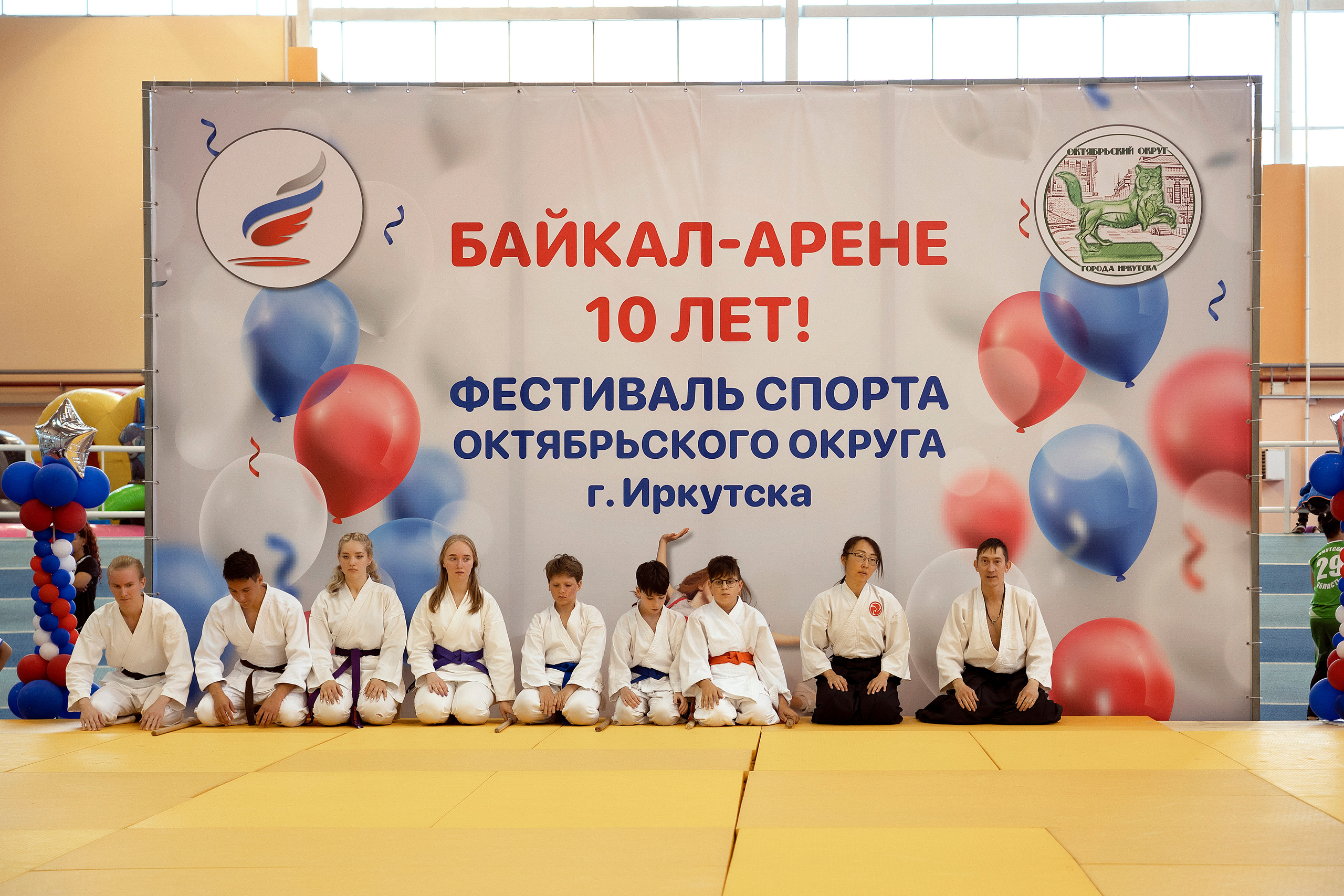 Все любят спорт. Байкал-арена. 10лет. Семейный, детский и школьный фотограф в Иркутске Алёна Зорка