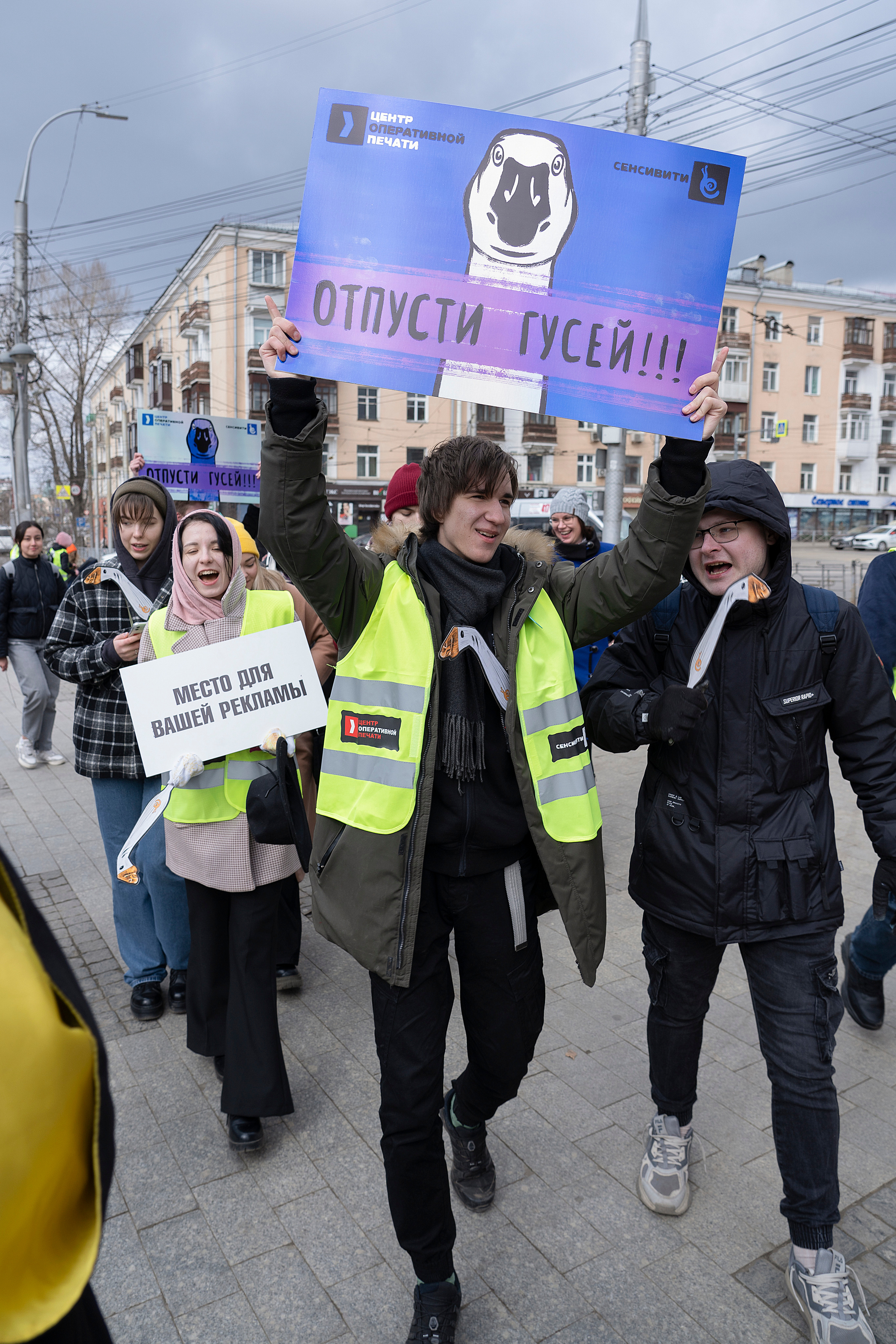 Отпусти гусей. Семейный, детский и школьный фотограф в Иркутске Алёна Зорка