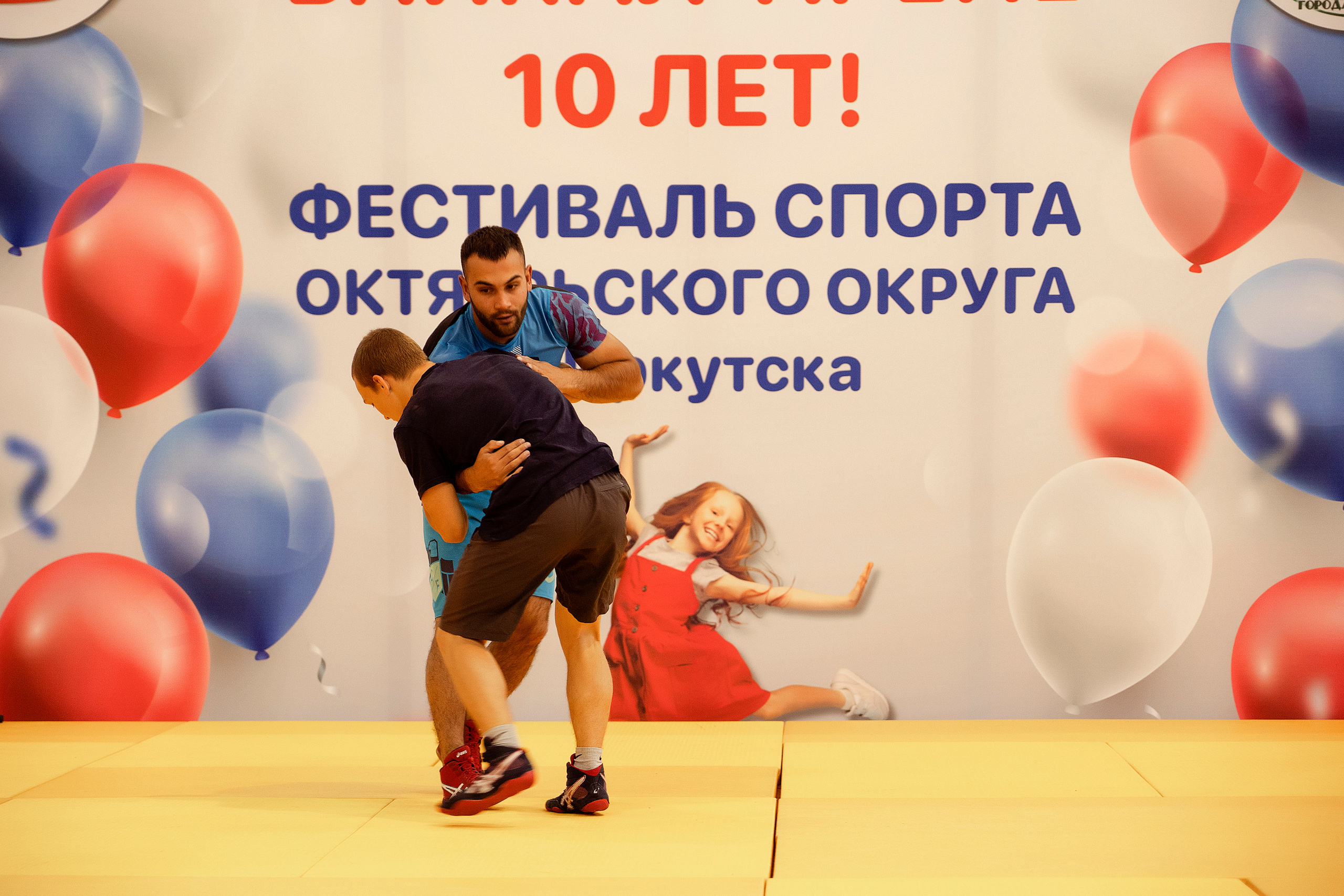 Все любят спорт. Байкал-арена. 10лет. Семейный, детский и школьный фотограф в Иркутске Алёна Зорка