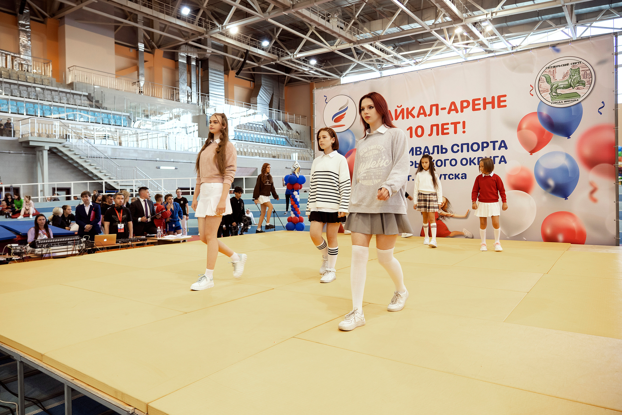 Все любят спорт. Байкал-арена. 10лет. Семейный, детский и школьный фотограф в Иркутске Алёна Зорка