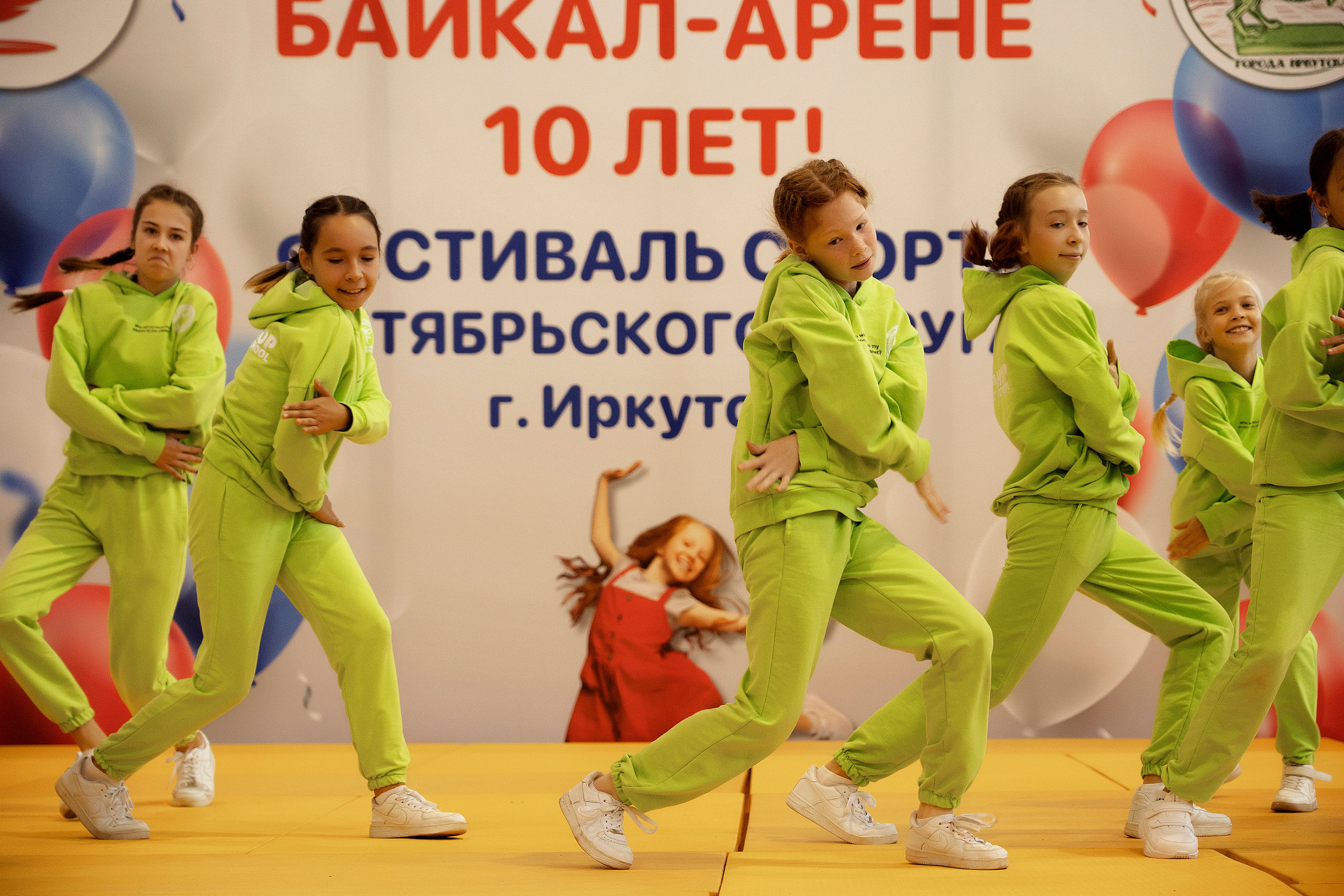 Все любят спорт. Байкал-арена. 10лет. Семейный, детский и школьный фотограф в Иркутске Алёна Зорка