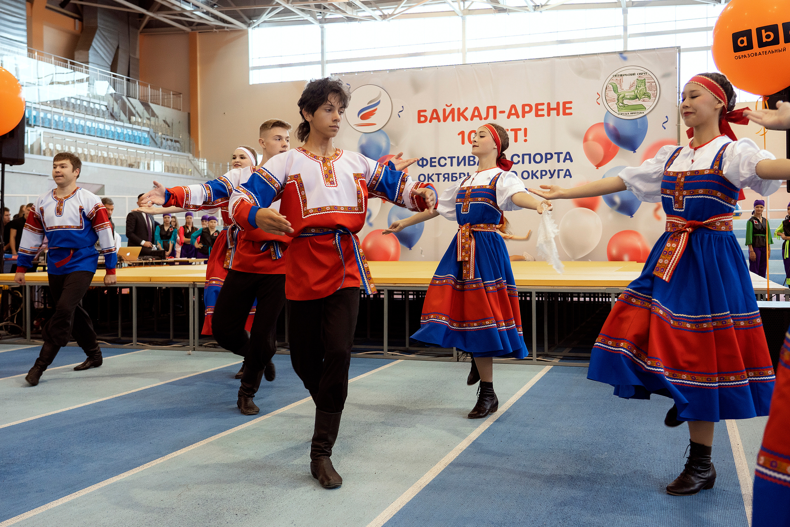 Все любят спорт. Байкал-арена. 10лет. Семейный, детский и школьный фотограф в Иркутске Алёна Зорка