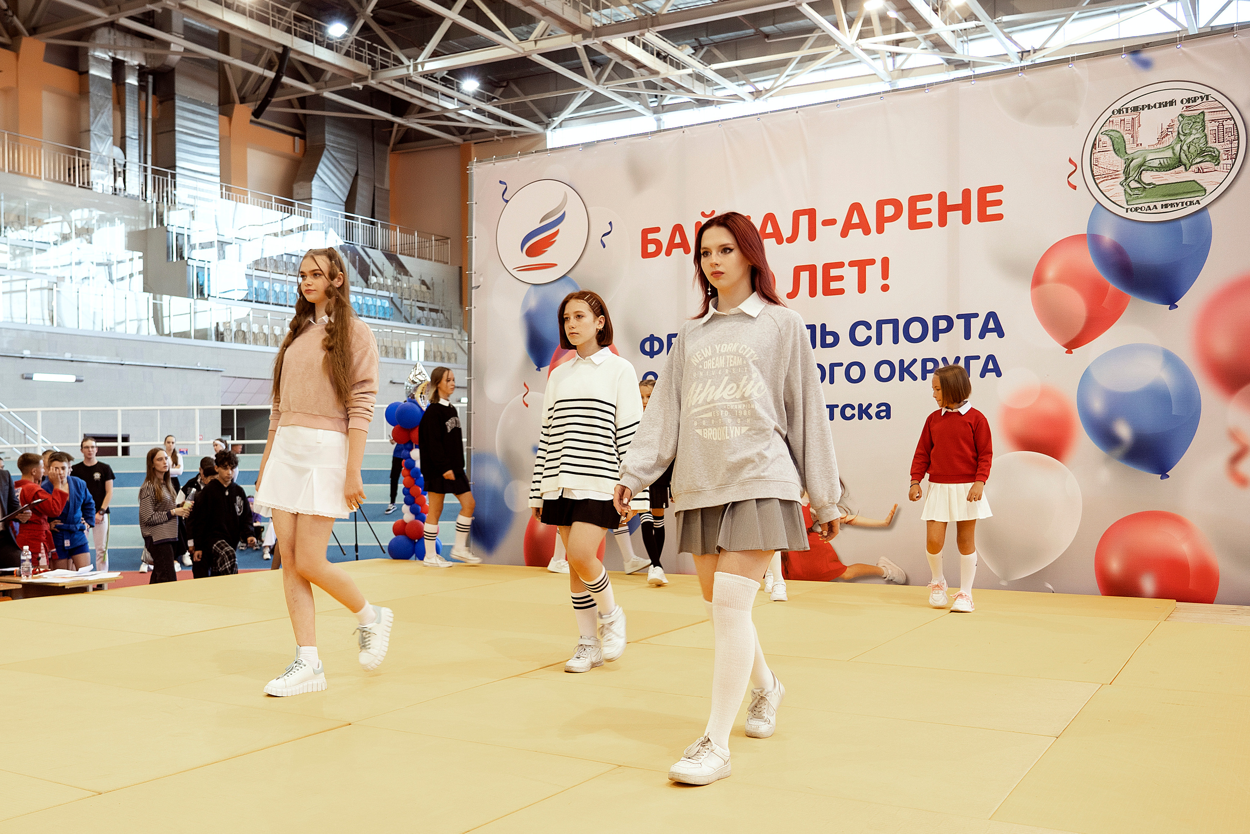 Все любят спорт. Байкал-арена. 10лет. Семейный, детский и школьный фотограф в Иркутске Алёна Зорка