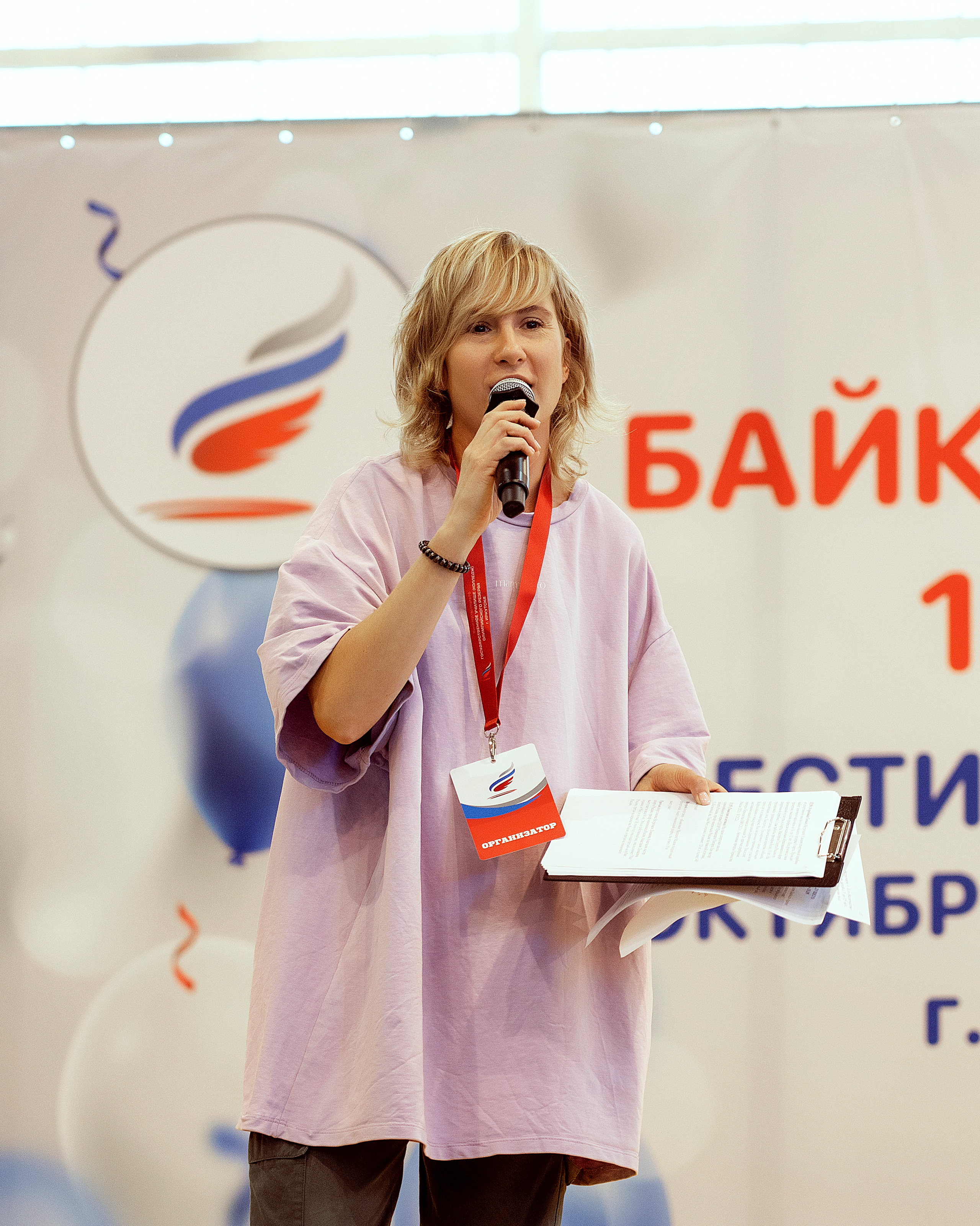 Все любят спорт. Байкал-арена. 10лет. Семейный, детский и школьный фотограф в Иркутске Алёна Зорка