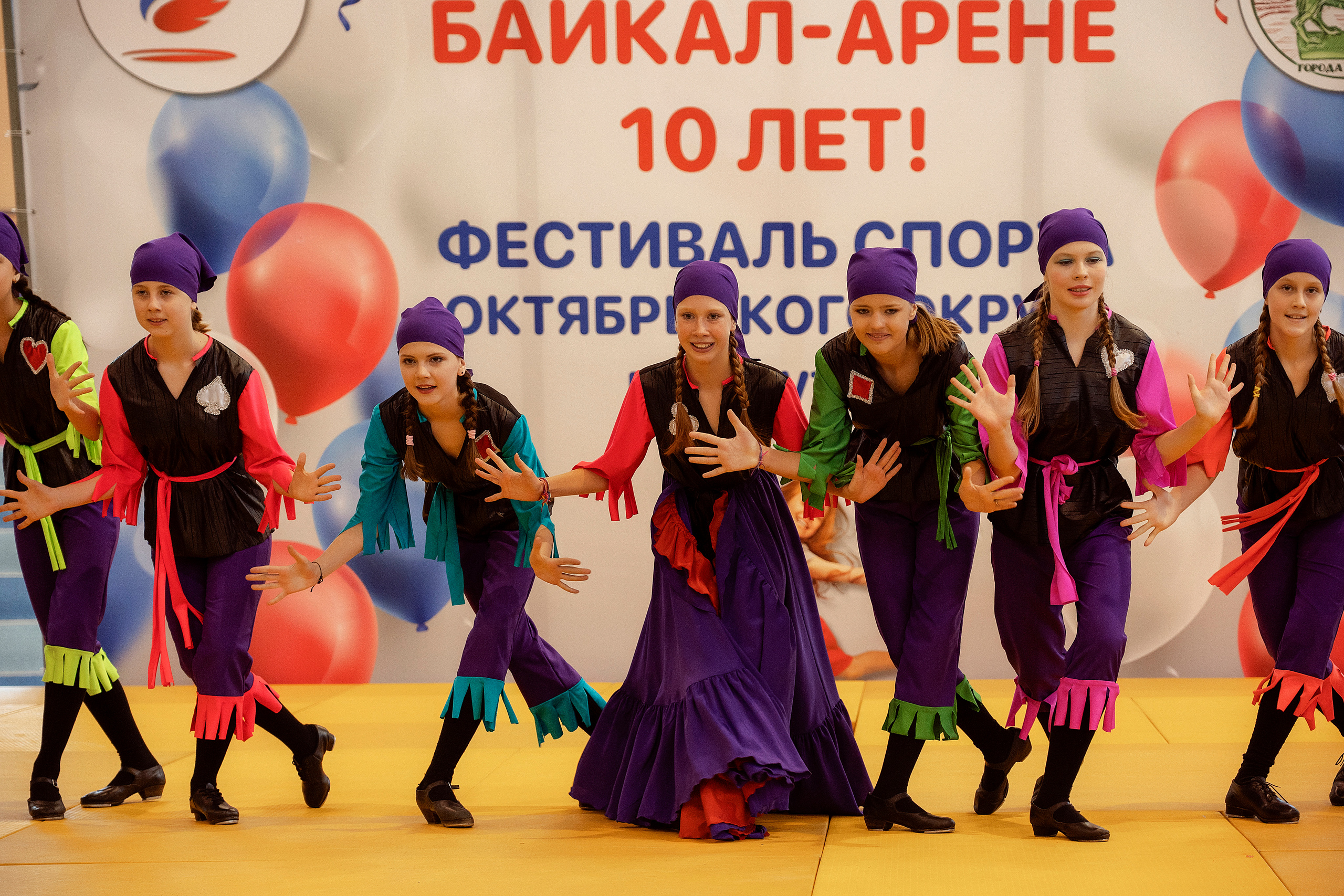 Все любят спорт. Байкал-арена. 10лет. Семейный, детский и школьный фотограф в Иркутске Алёна Зорка