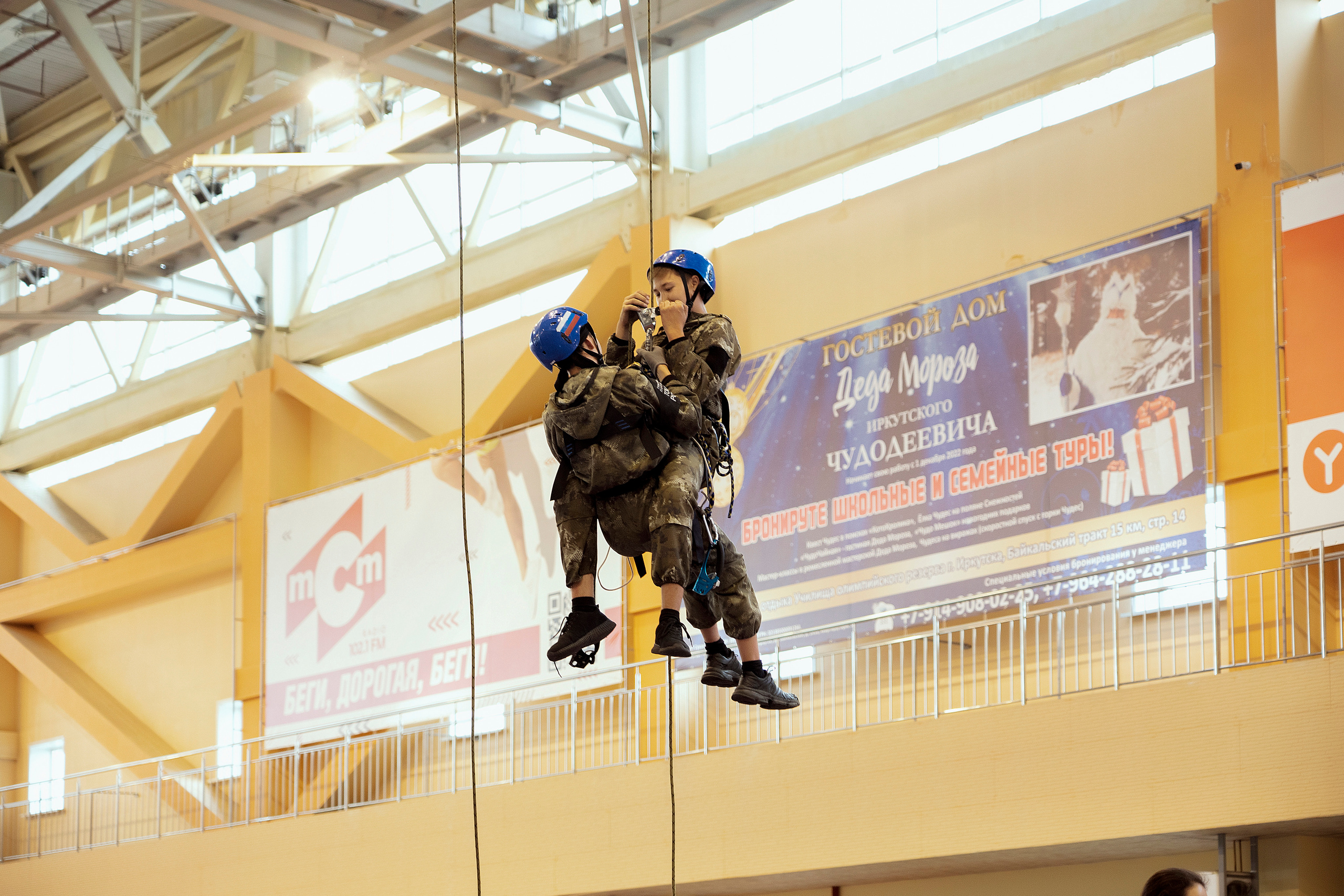Все любят спорт. Байкал-арена. 10лет. Семейный, детский и школьный фотограф в Иркутске Алёна Зорка