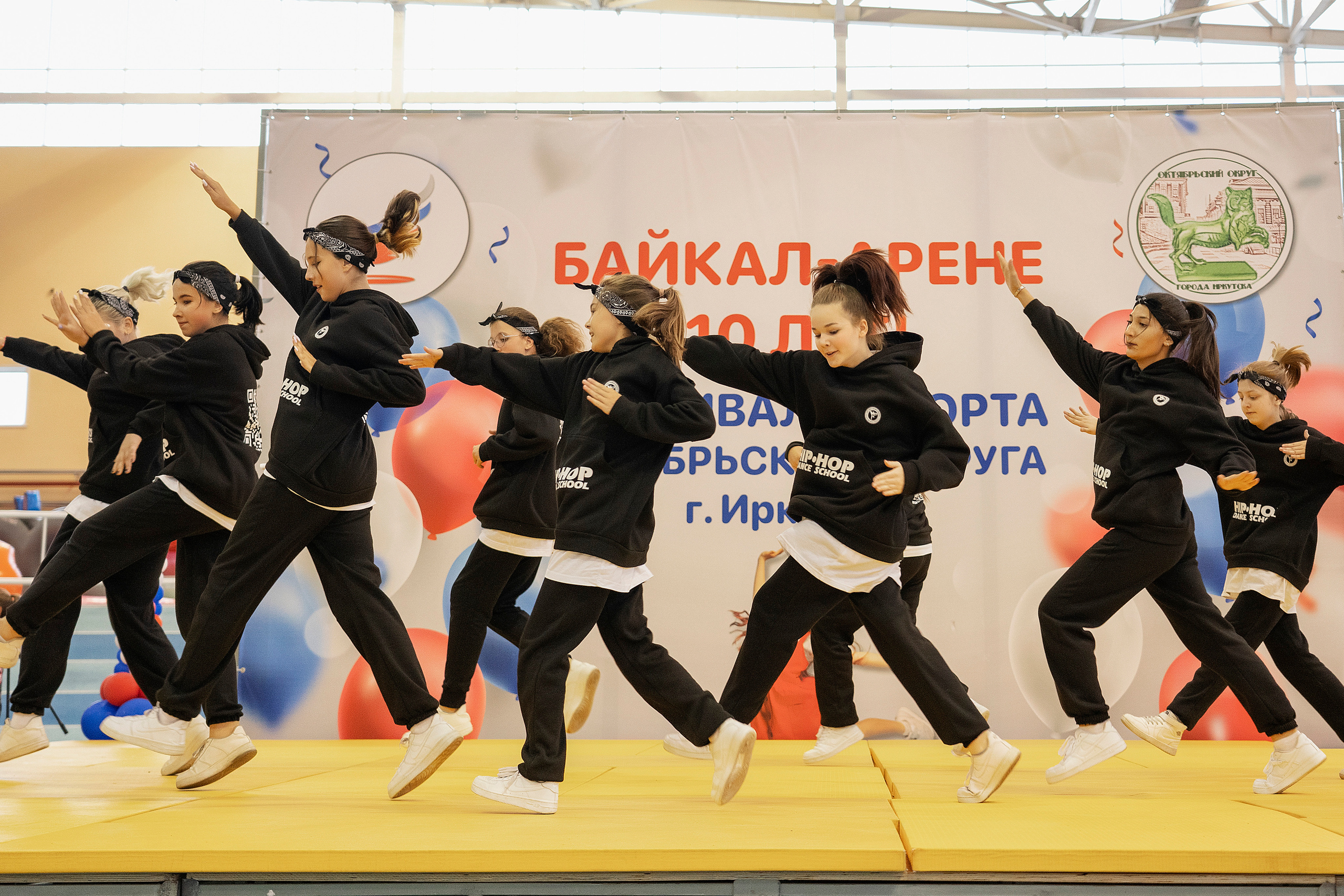 Все любят спорт. Байкал-арена. 10лет. Семейный, детский и школьный фотограф в Иркутске Алёна Зорка