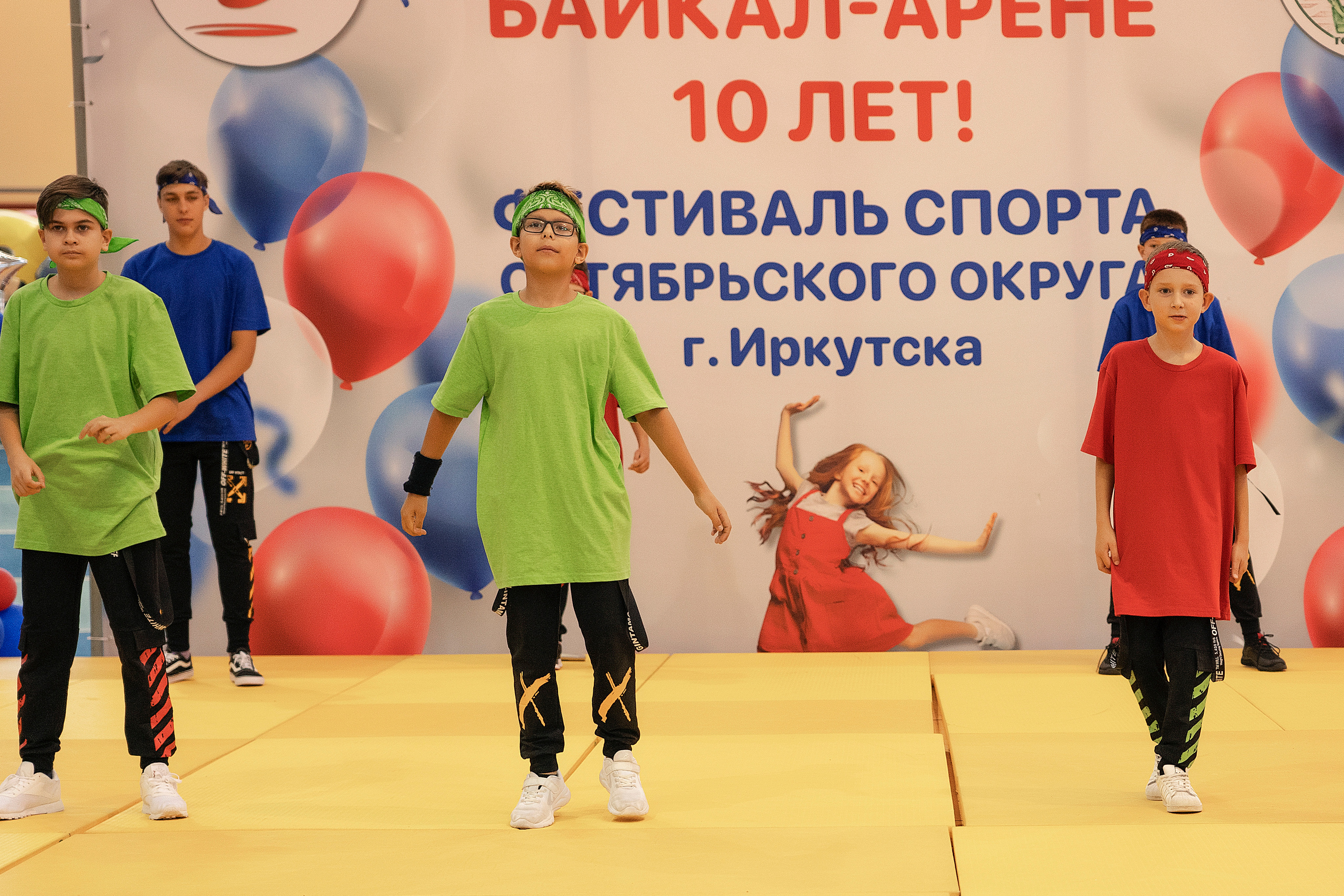 Все любят спорт. Байкал-арена. 10лет. Семейный, детский и школьный фотограф в Иркутске Алёна Зорка