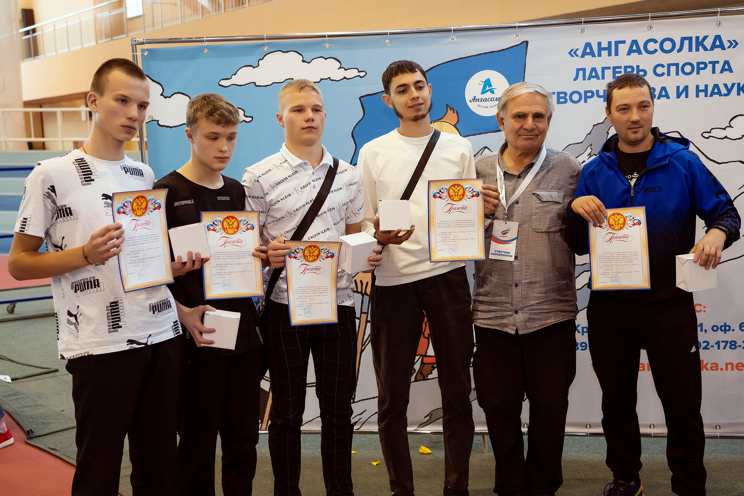 Все любят спорт. Байкал-арена. 10лет. Семейный, детский и школьный фотограф в Иркутске Алёна Зорка