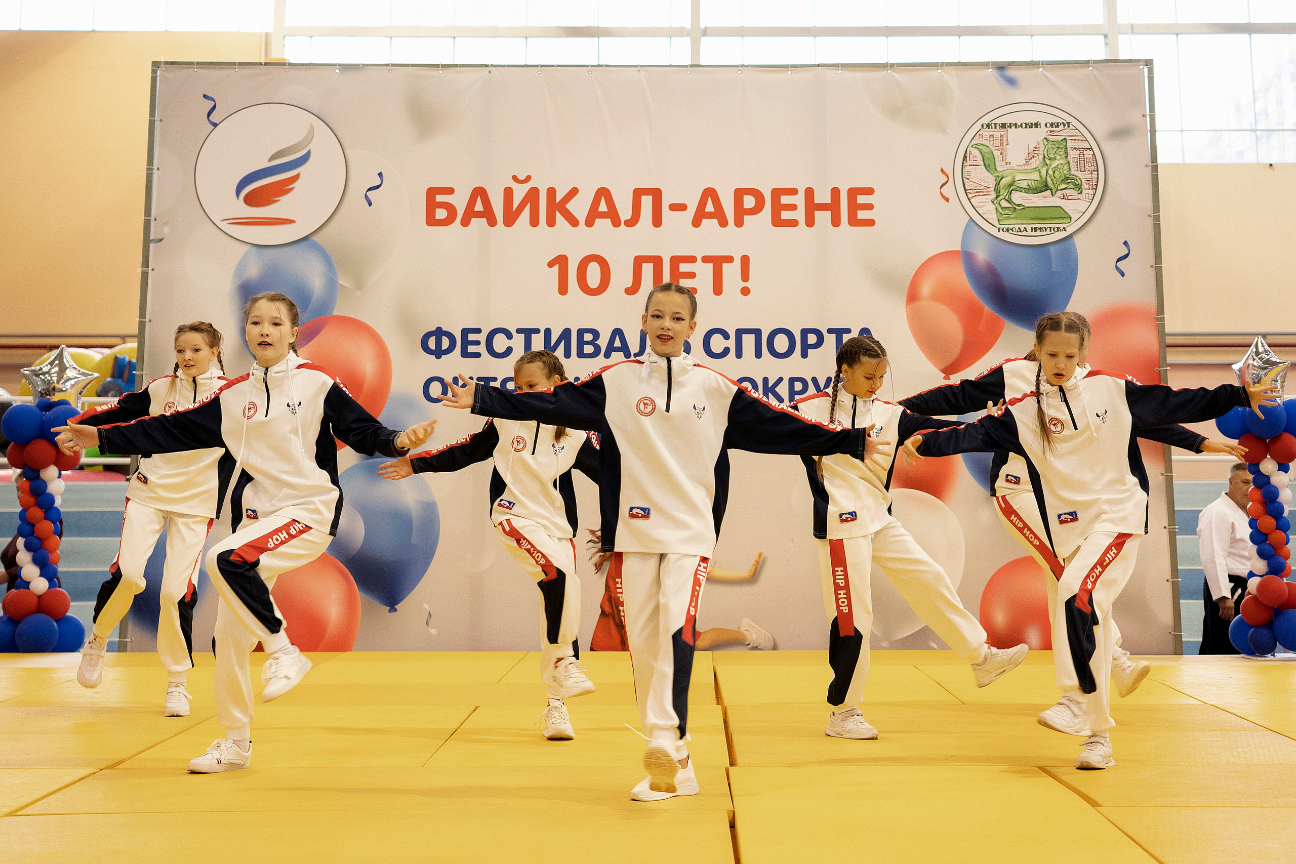Все любят спорт. Байкал-арена. 10лет. Семейный, детский и школьный фотограф в Иркутске Алёна Зорка