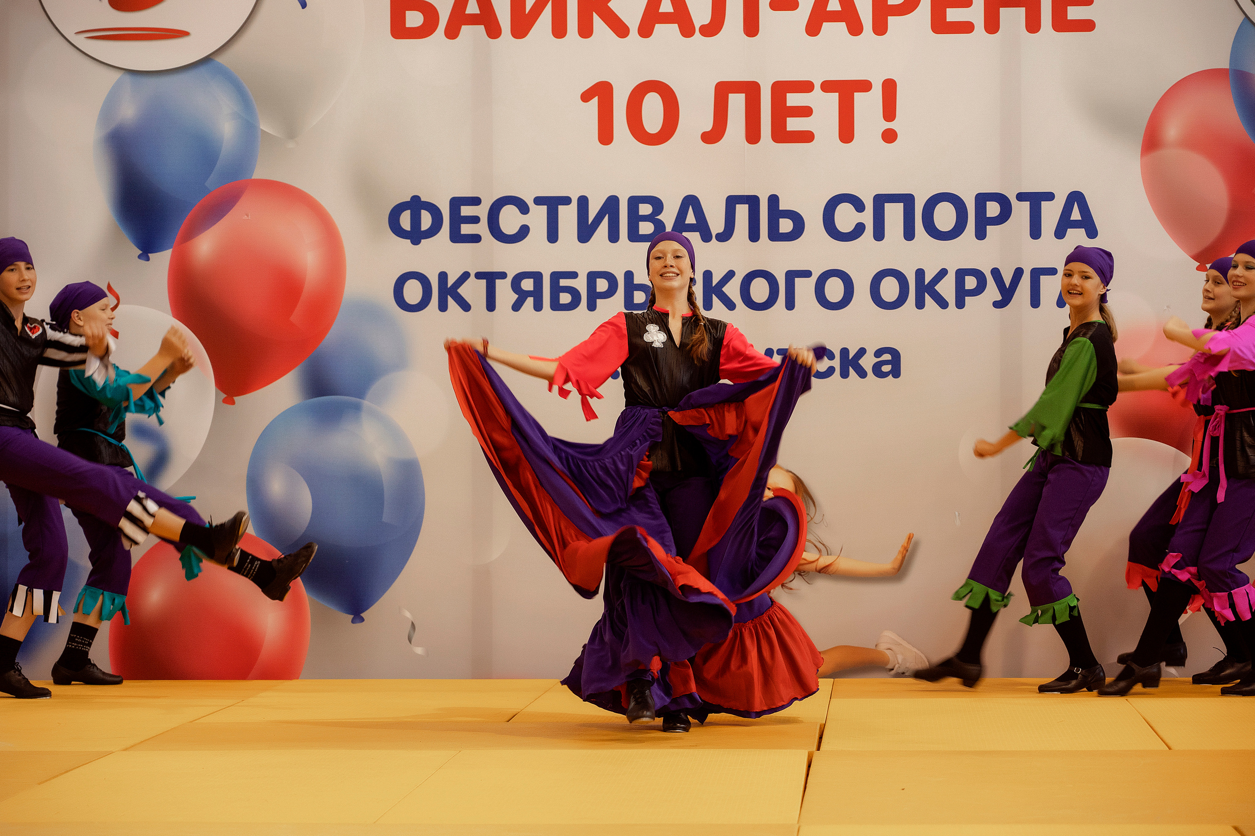 Все любят спорт. Байкал-арена. 10лет. Семейный, детский и школьный фотограф в Иркутске Алёна Зорка